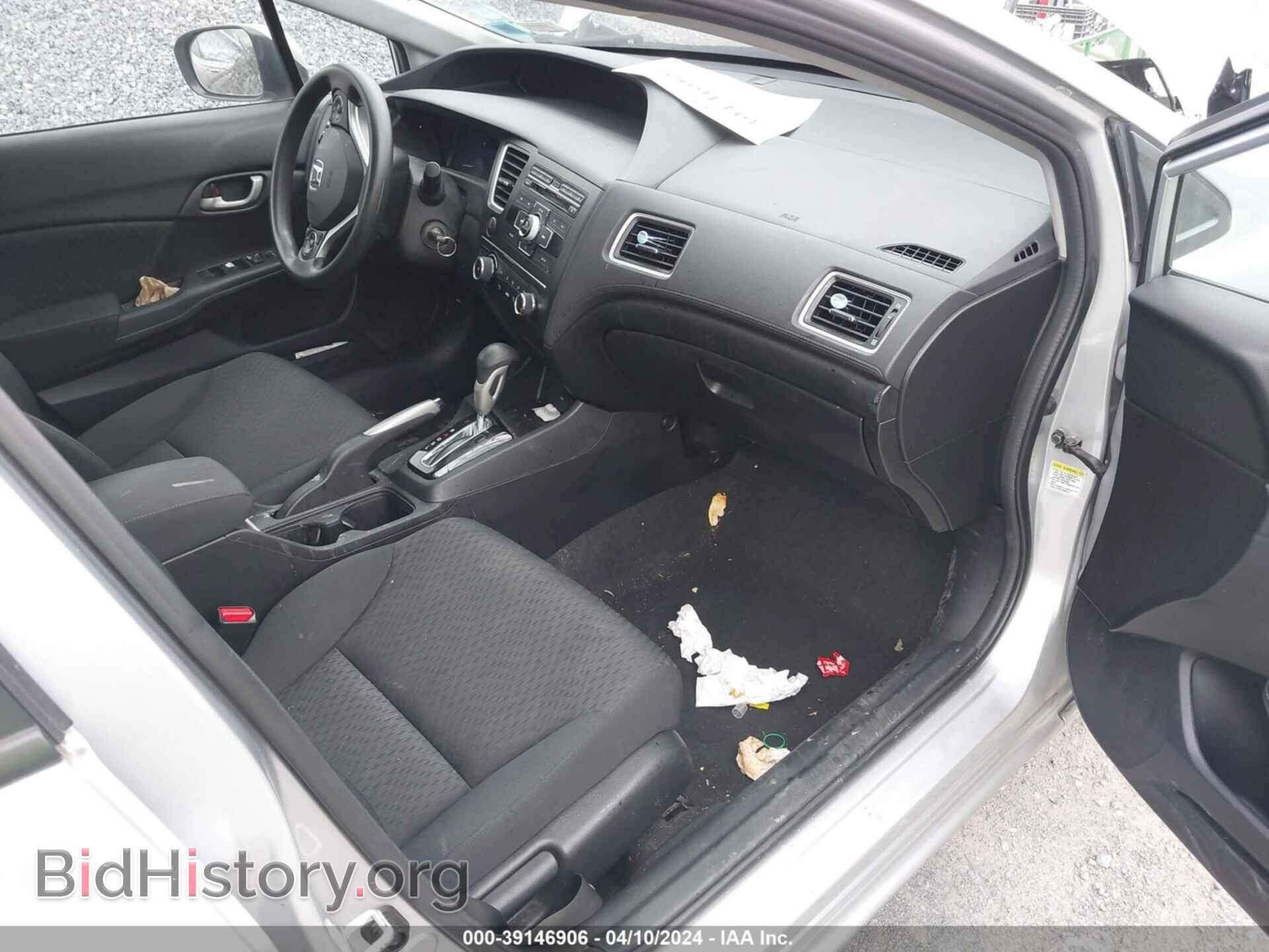2015 HONDA CIVIC - VIN: 19XFB2F5XFE226680 - Фото 5