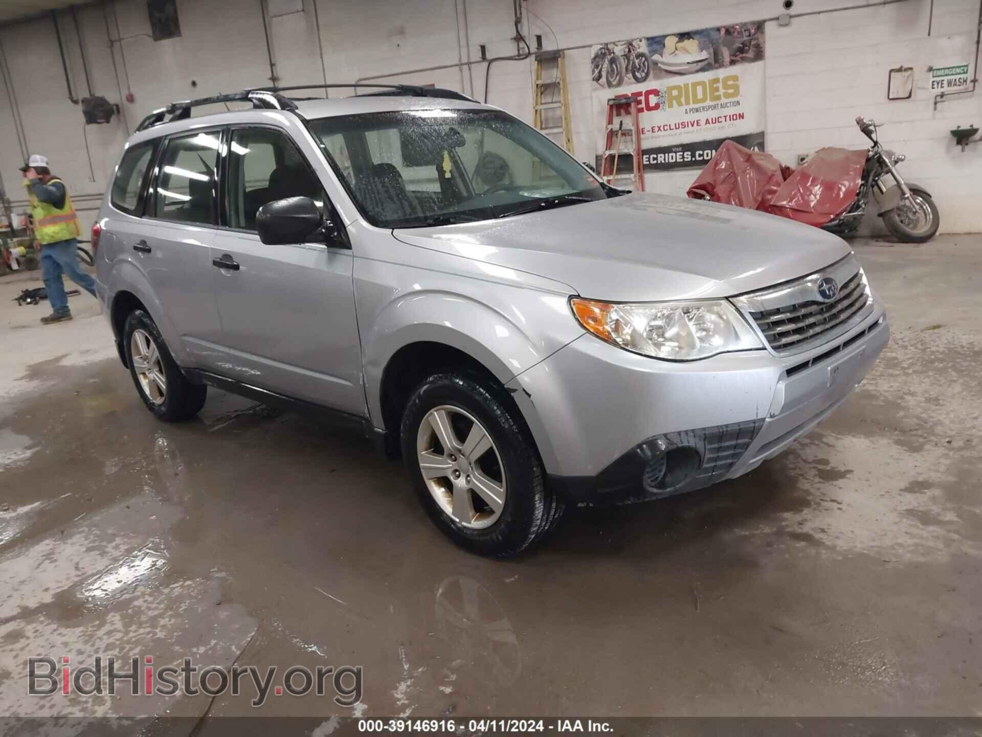 Photo JF2SHABC3DH402652 - SUBARU FORESTER 2013