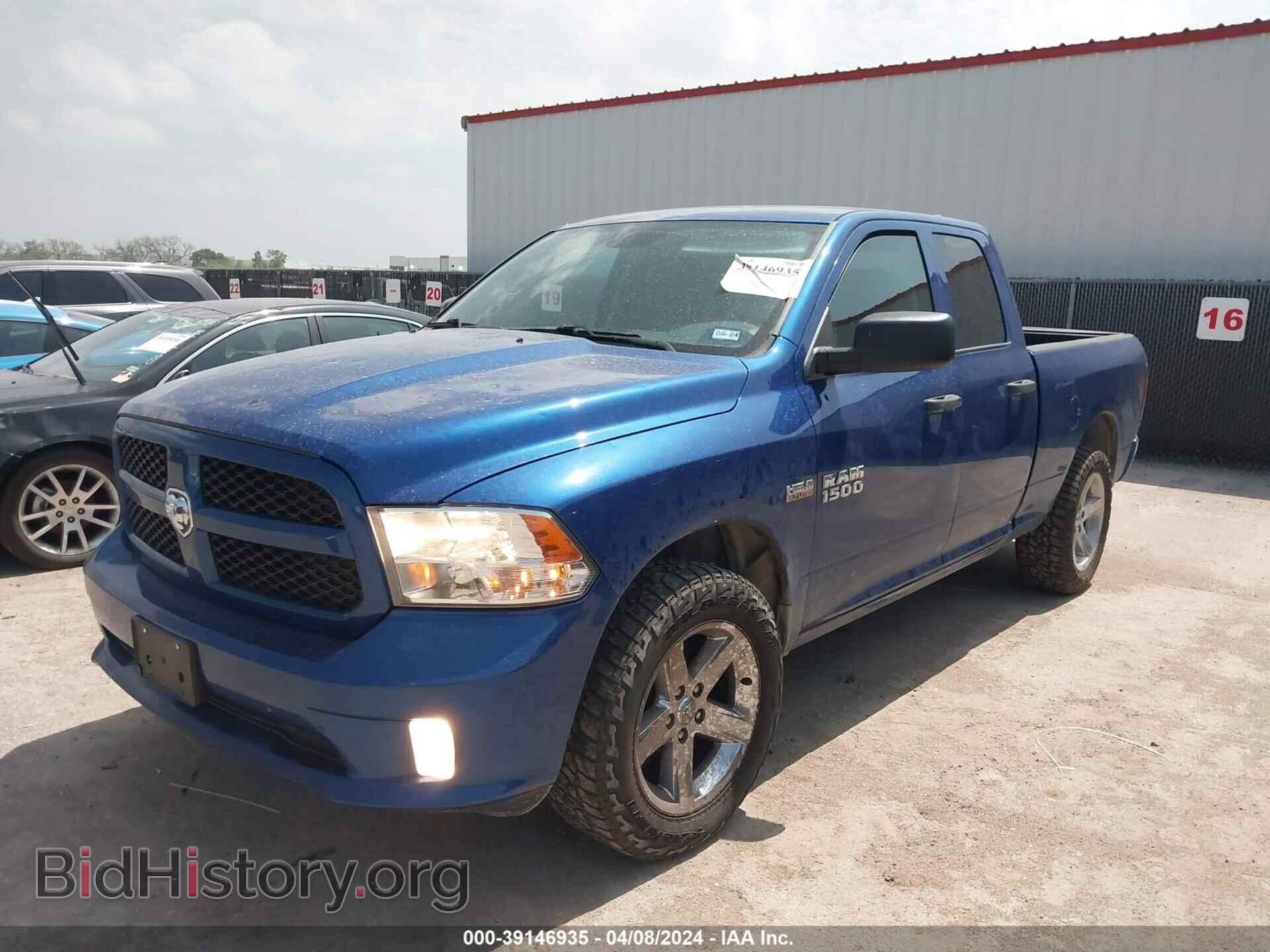 2017 RAM 1500 - VIN: 1C6RR7FT1HS811952 - Фото 6
