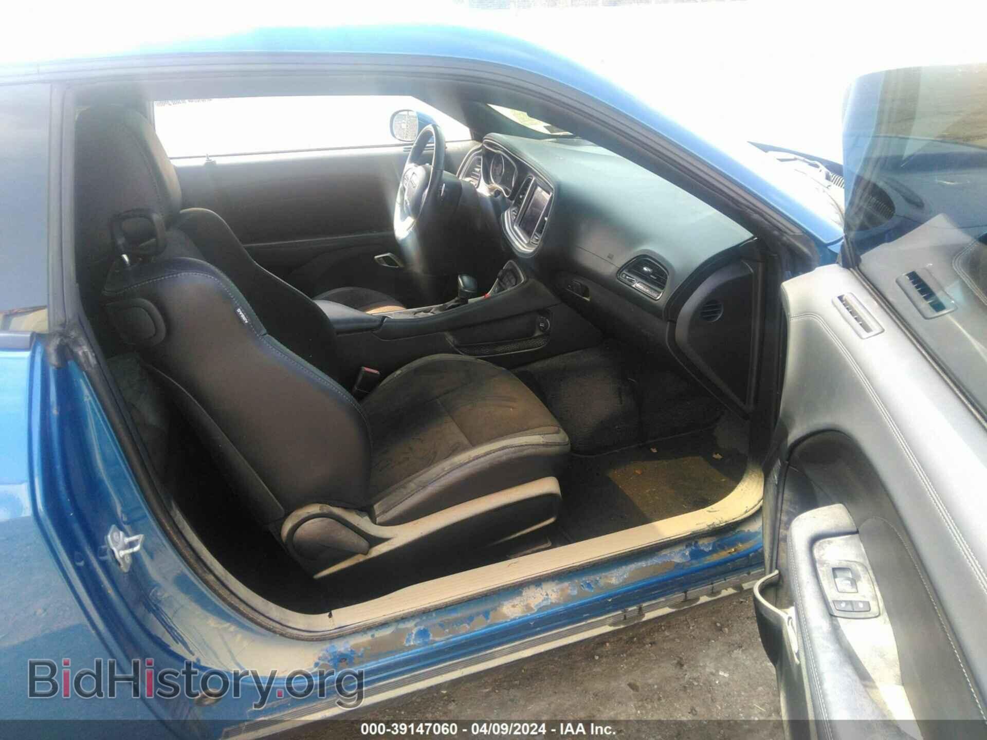 2021 DODGE CHALLENGER - VIN: 2C3CDZKG9MH500177 - Фото 5
