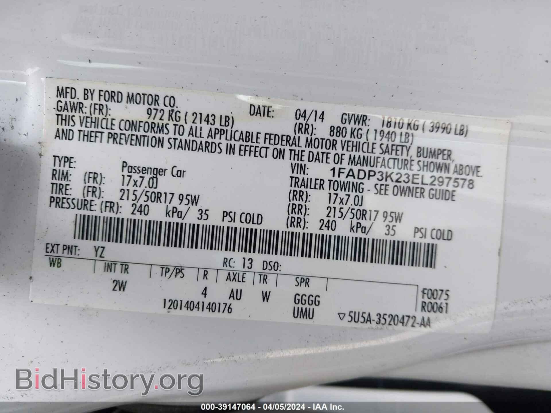 2014 FORD FOCUS - VIN: 1FADP3K23EL297578 - Фото 9