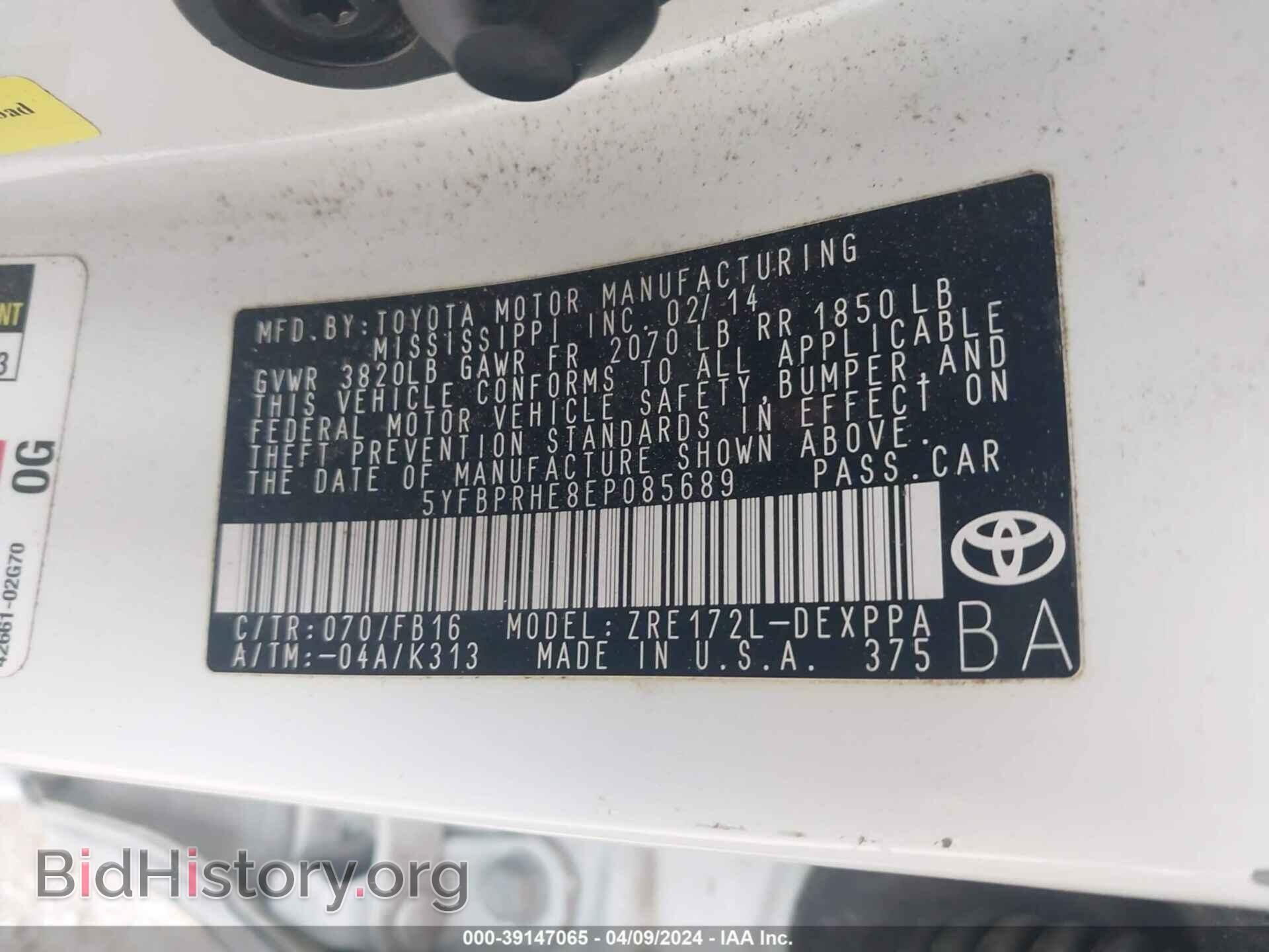 2014 TOYOTA COROLLA - VIN: 5YFBPRHE8EP085689 - Фото 9