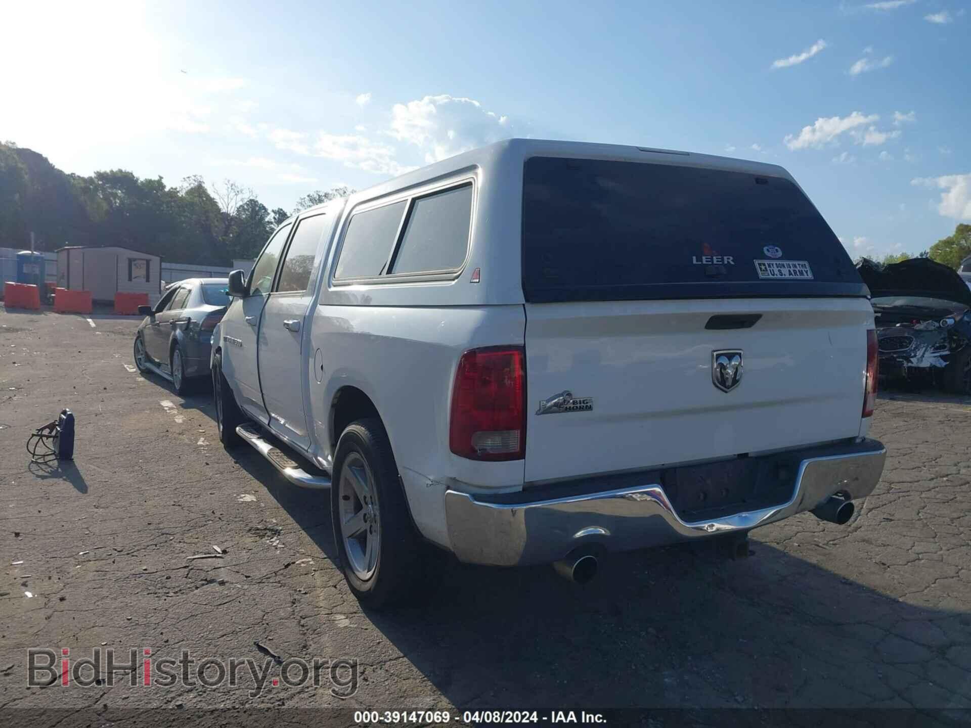2012 RAM 1500 - VIN: 1C6RD6LT1CS294027 - Photo 3