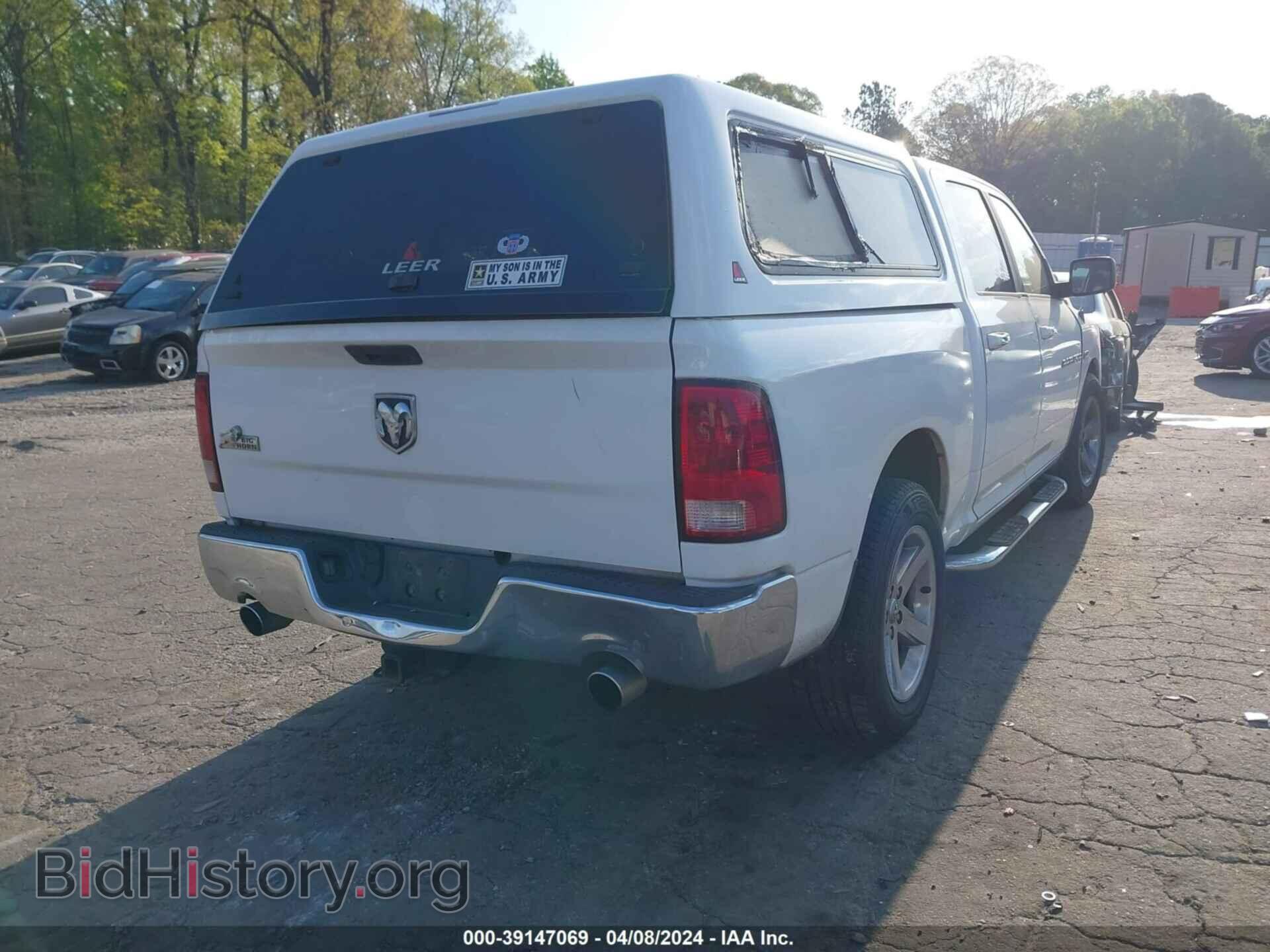 2012 RAM 1500 - VIN: 1C6RD6LT1CS294027 - Photo 4