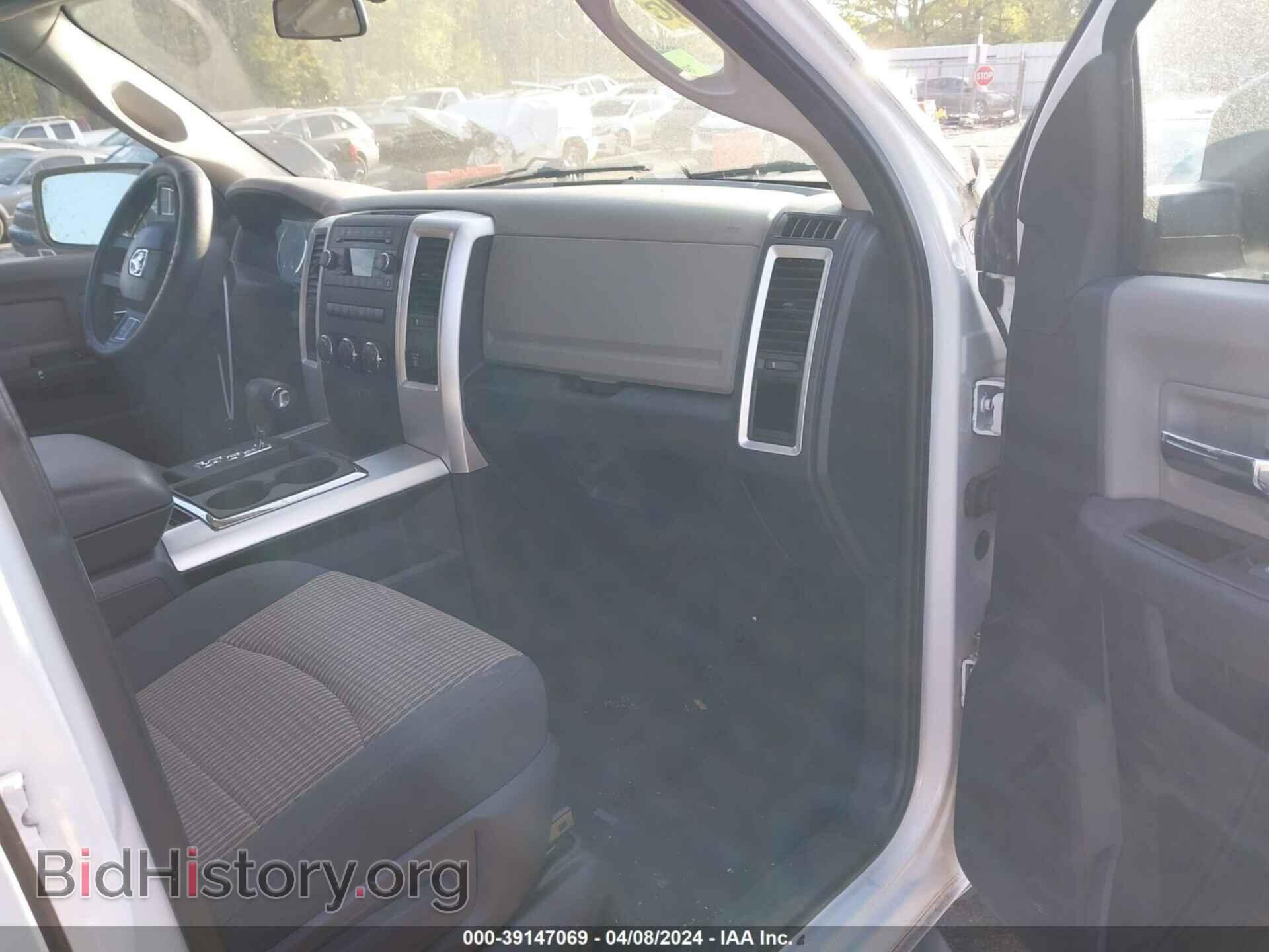 2012 RAM 1500 - VIN: 1C6RD6LT1CS294027 - Photo 5