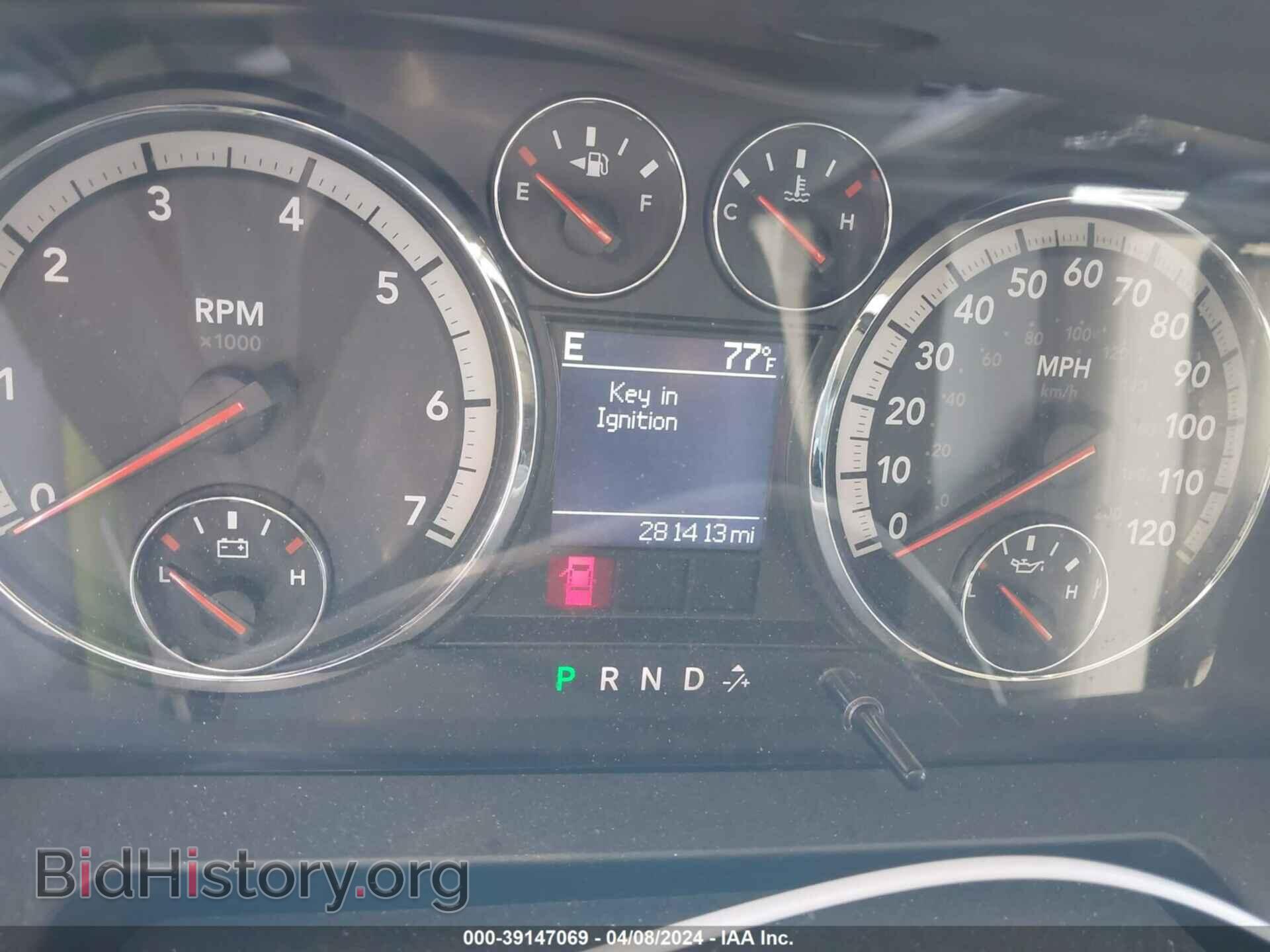 2012 RAM 1500 - VIN: 1C6RD6LT1CS294027 - Photo 7