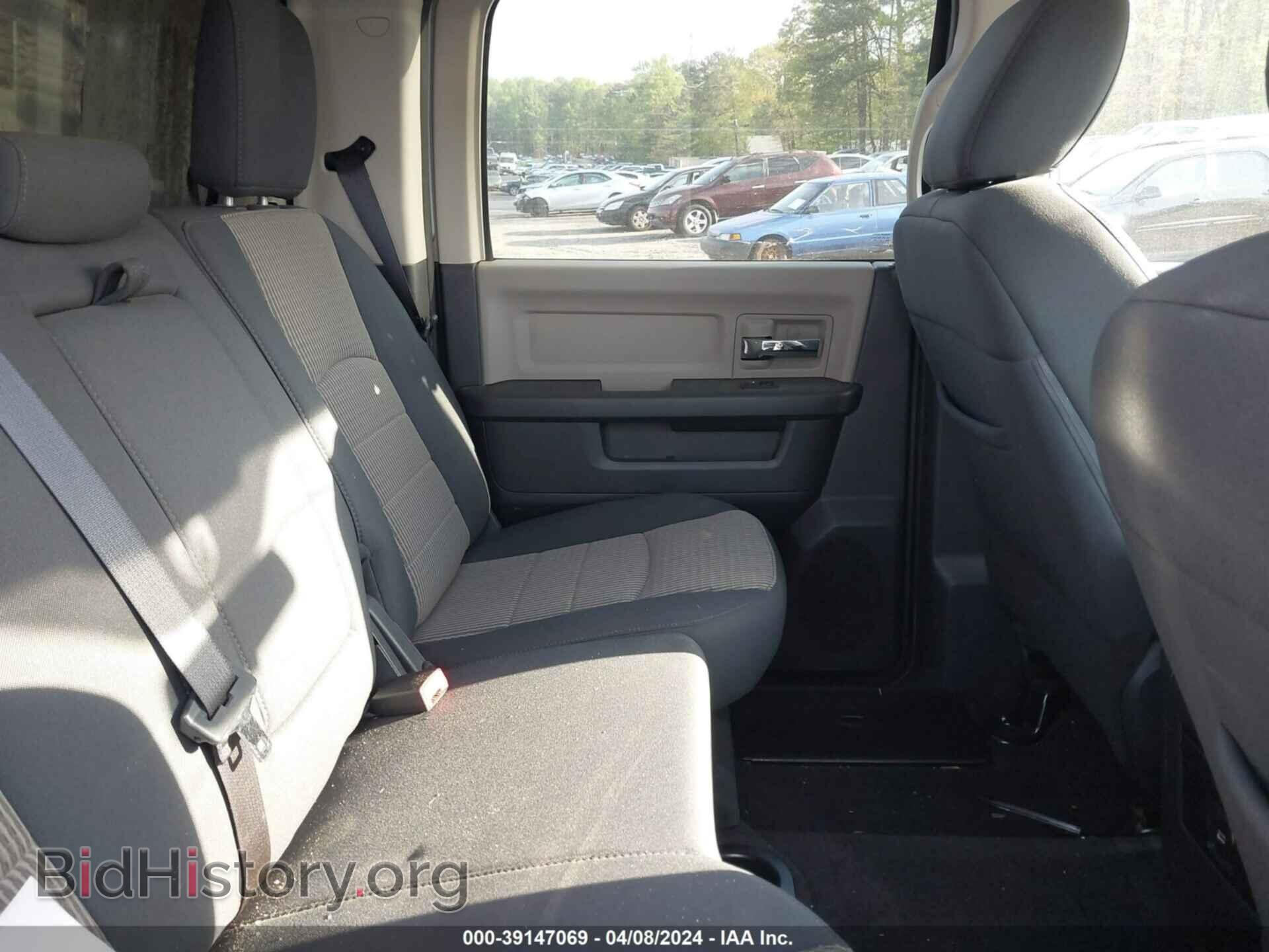 2012 RAM 1500 - VIN: 1C6RD6LT1CS294027 - Photo 8
