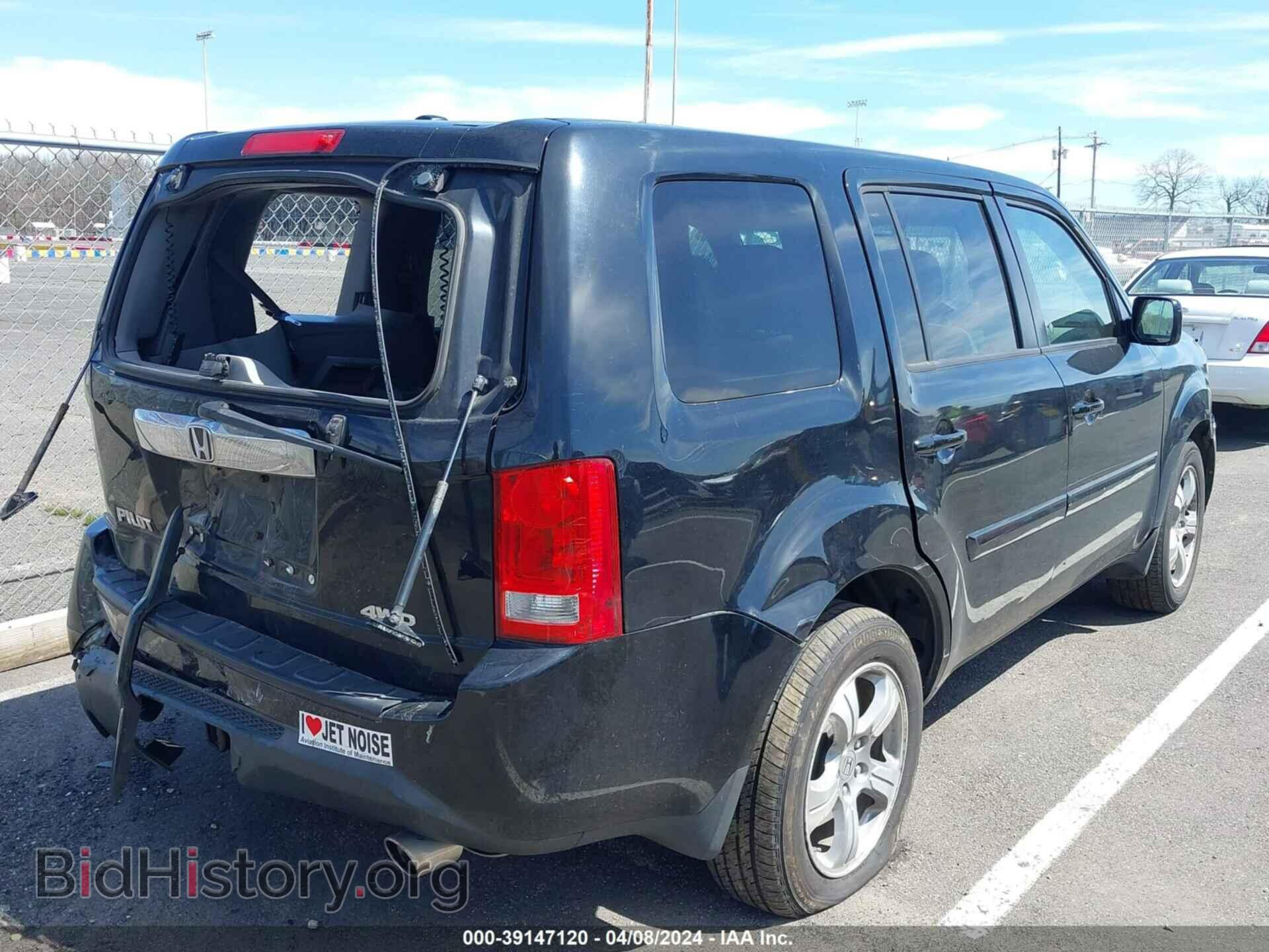 2013 HONDA PILOT - VIN: 5FNYF4H79DB061008 - Фото 4