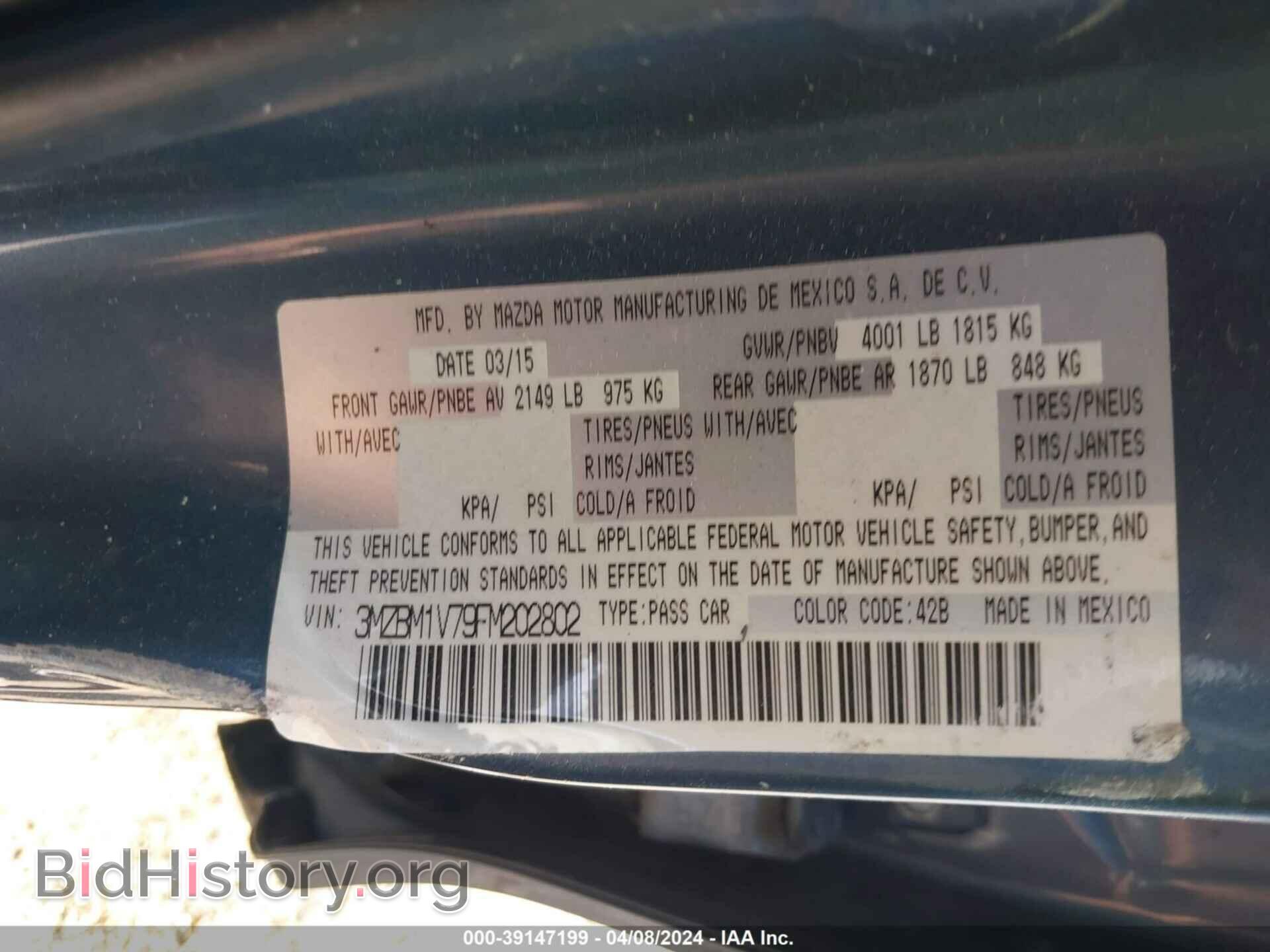 2015 MAZDA MAZDA3 - VIN: 3MZBM1V79FM202802 - Фото 9
