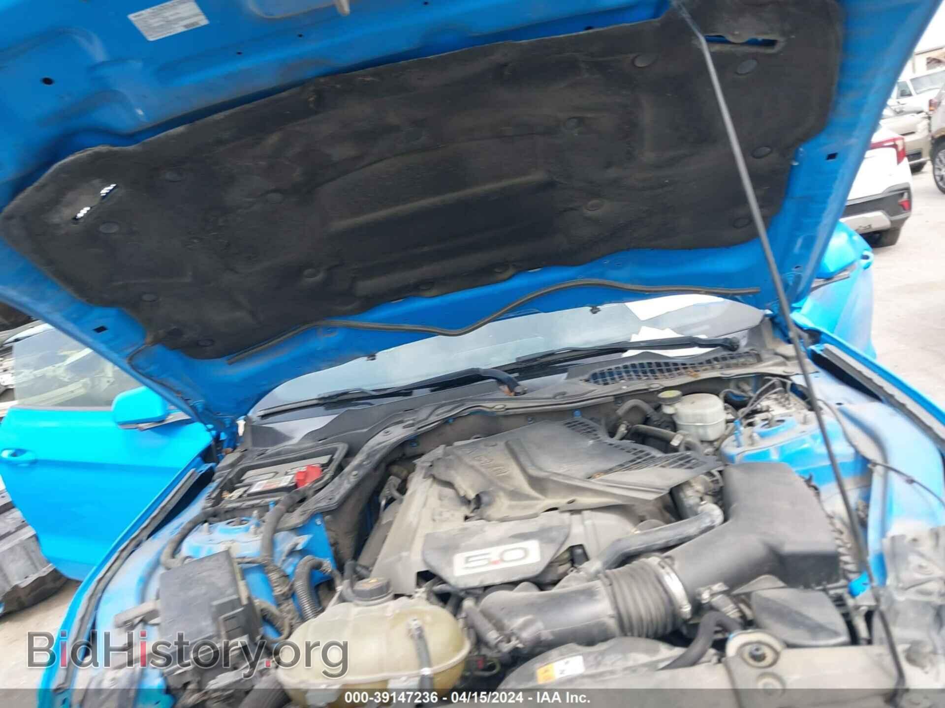 2017 FORD MUSTANG - VIN: 1FA6P8CF2H5344115 - Фото 10
