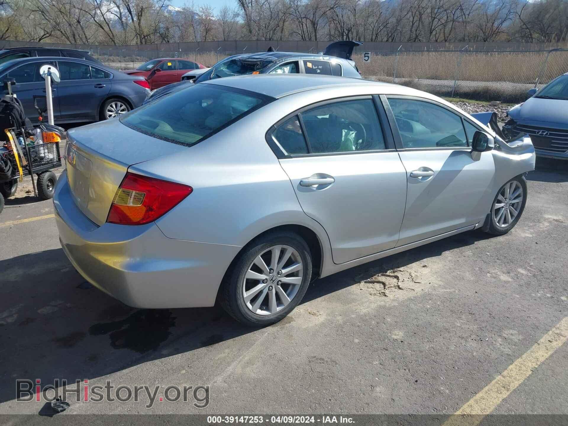 2012 HONDA CIVIC - VIN: 2HGFB2F85CH602150 - Фото 4