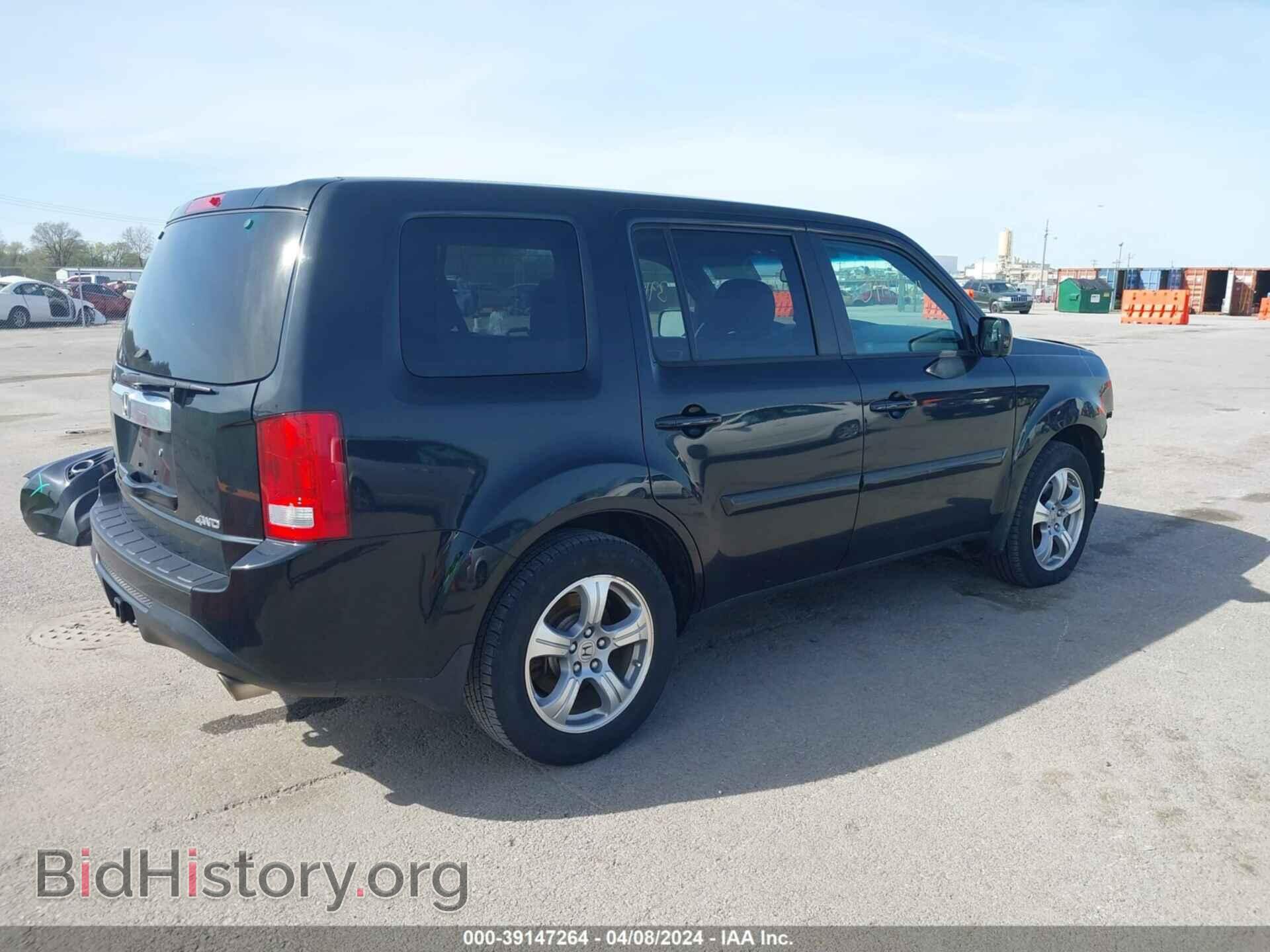 2012 HONDA PILOT - VIN: 5FNYF4H51CB002256 - Фото 4