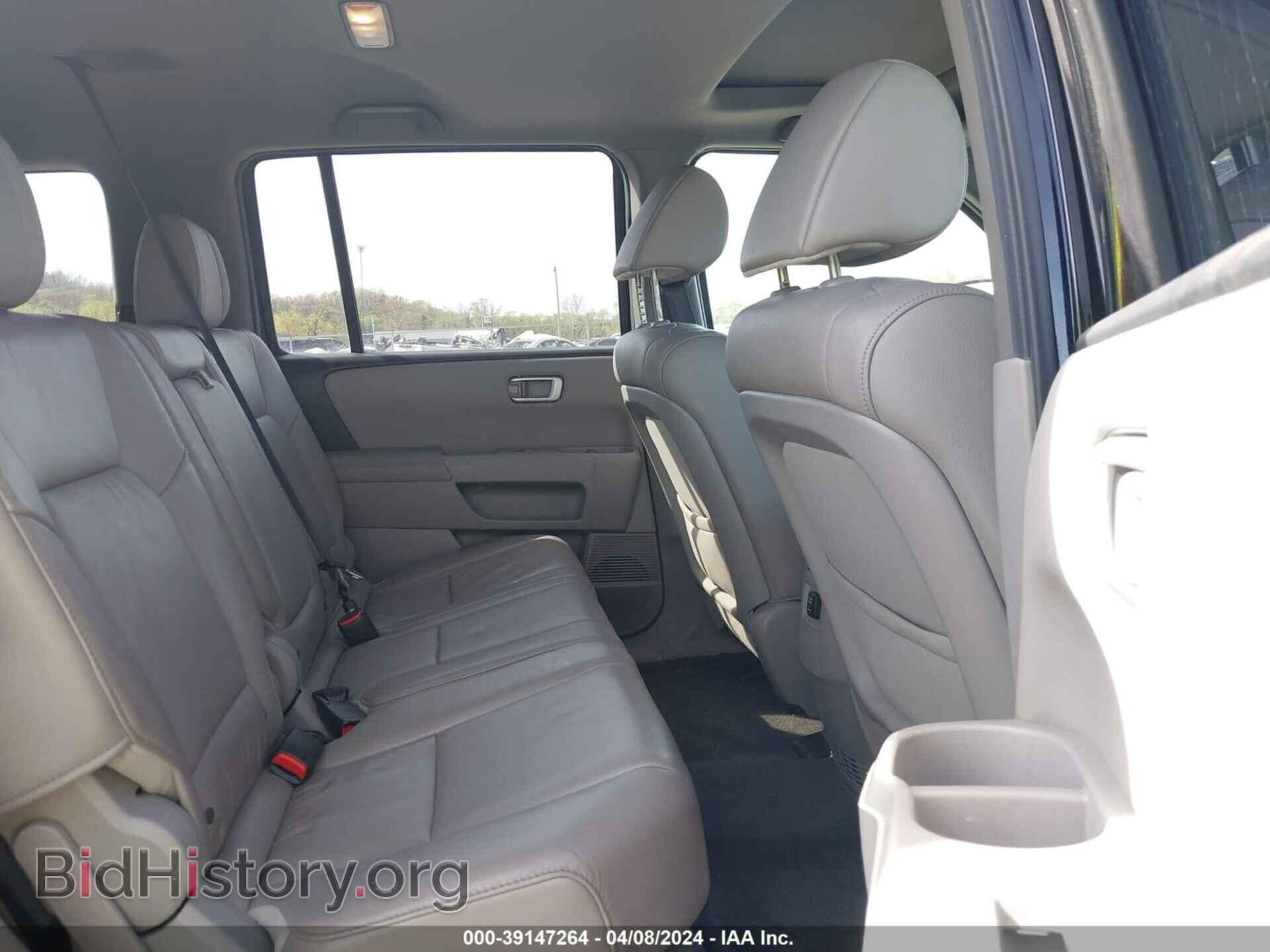 2012 HONDA PILOT - VIN: 5FNYF4H51CB002256 - Фото 8