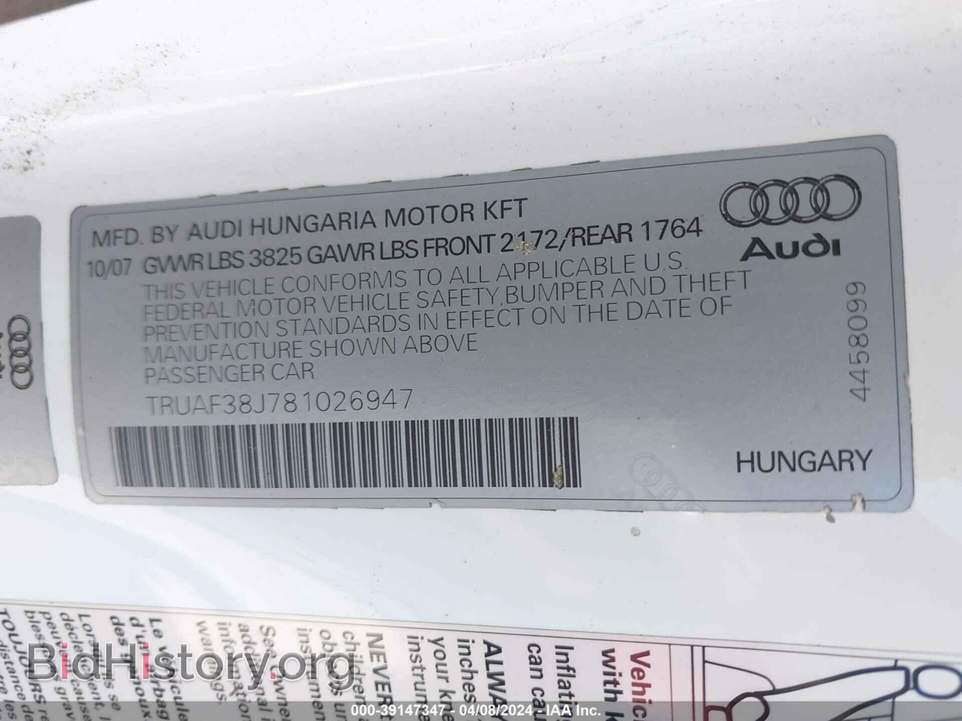 2008 AUDI TT - VIN: TRUAF38J781026947 - Фото 9
