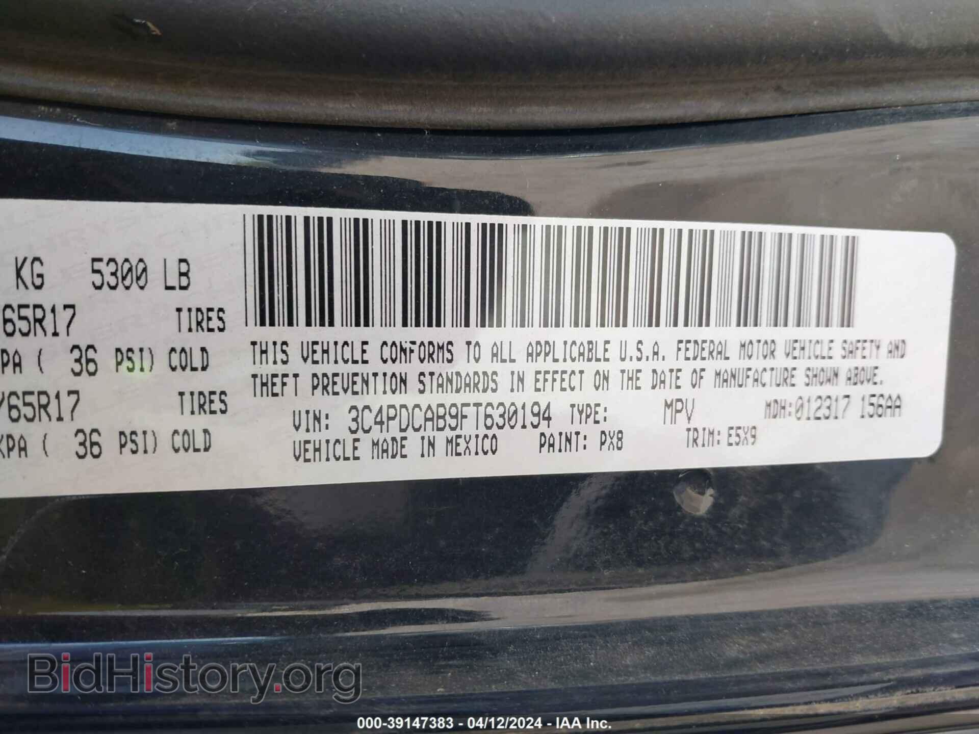 2015 DODGE JOURNEY - VIN: 3C4PDCAB9FT630194 - Фото 9