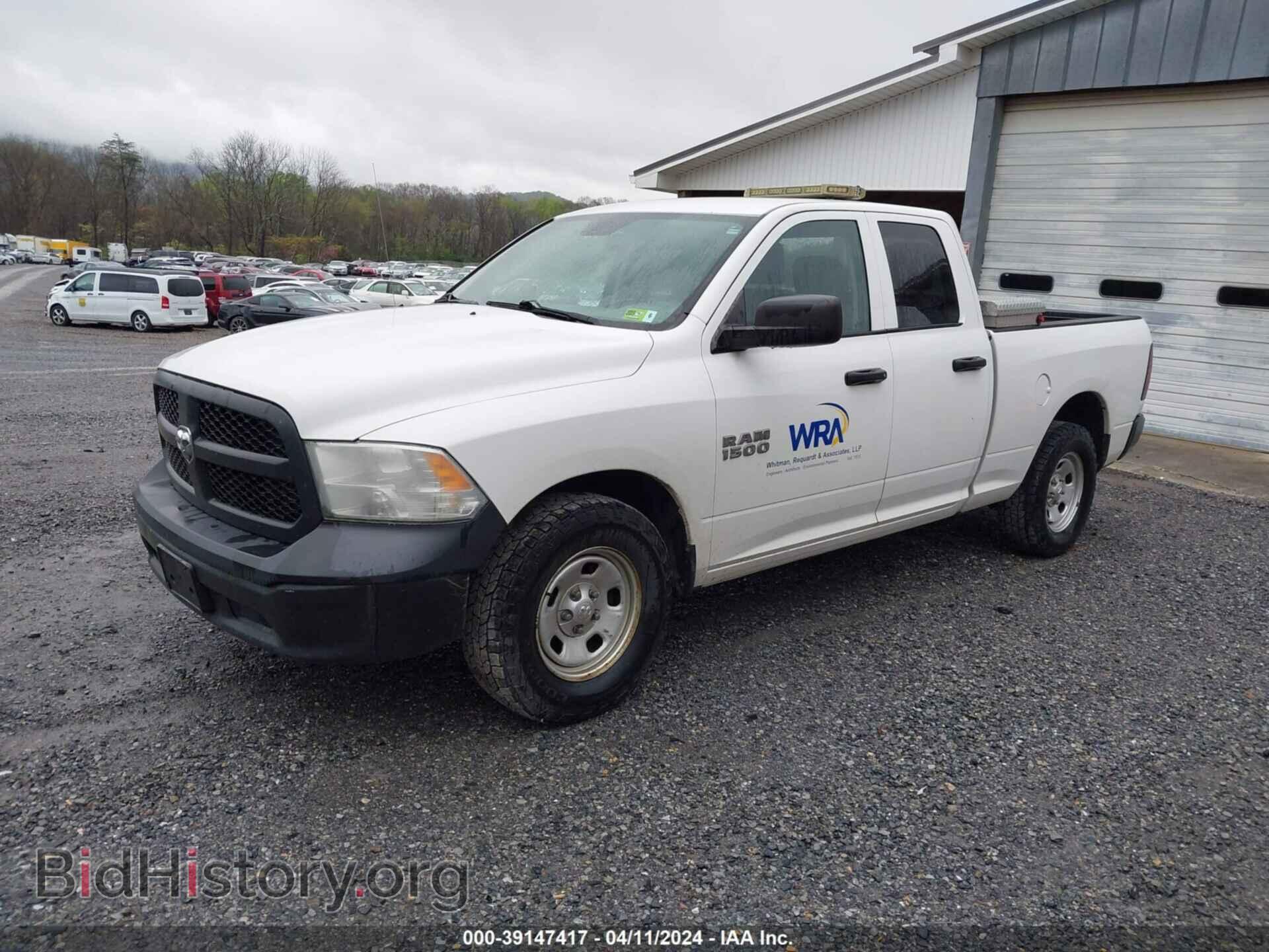 2015 RAM 1500 - VIN: 1C6RR6FG6FS692435 - Фото 2