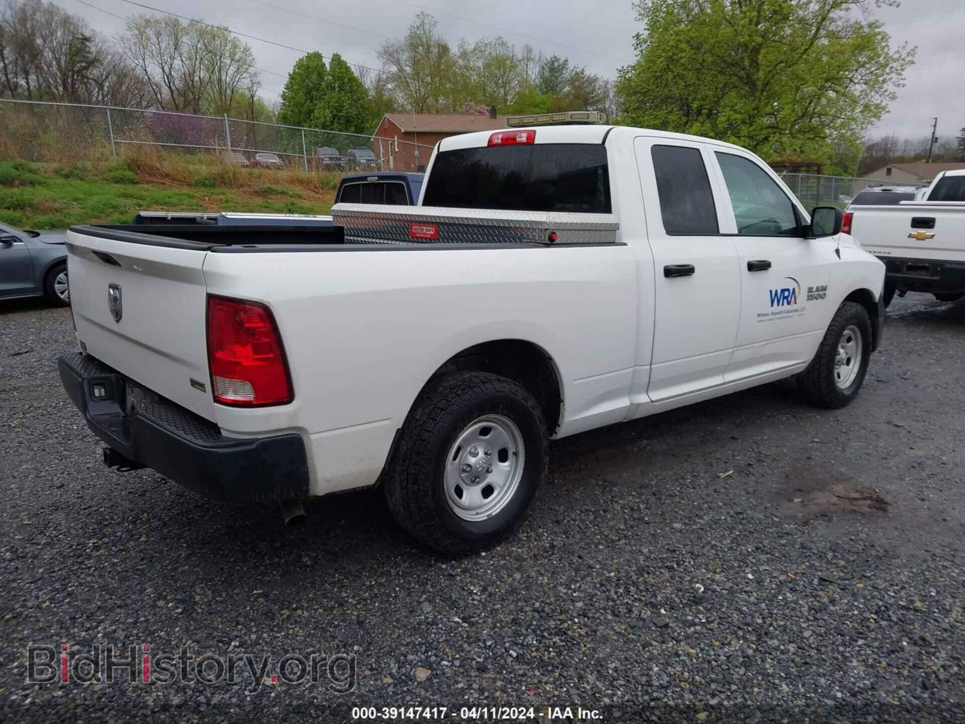 2015 RAM 1500 - VIN: 1C6RR6FG6FS692435 - Фото 4