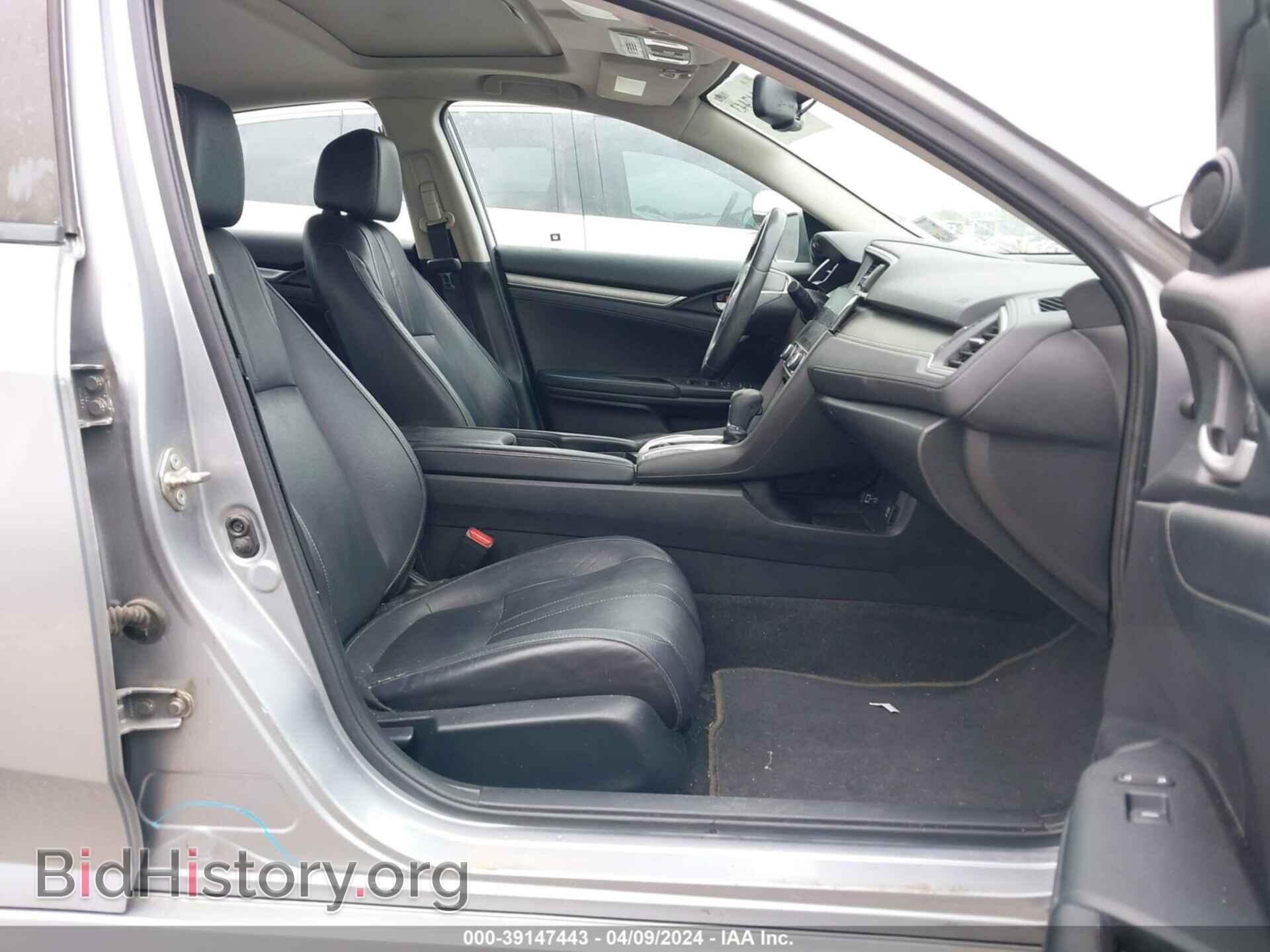 2017 HONDA CIVIC - VIN: 19XFC1F7XHE024059 - Фото 5
