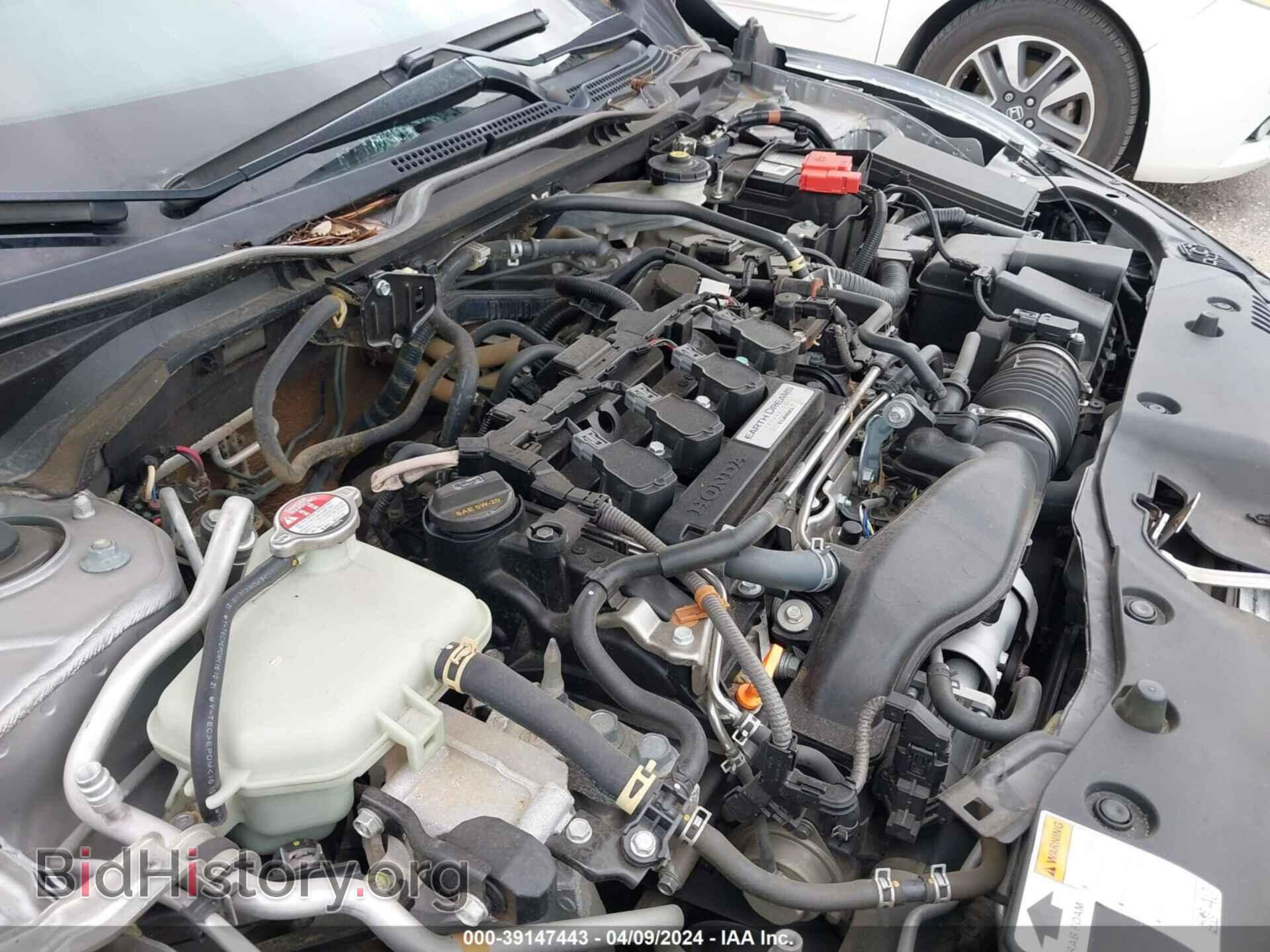 2017 HONDA CIVIC - VIN: 19XFC1F7XHE024059 - Фото 10