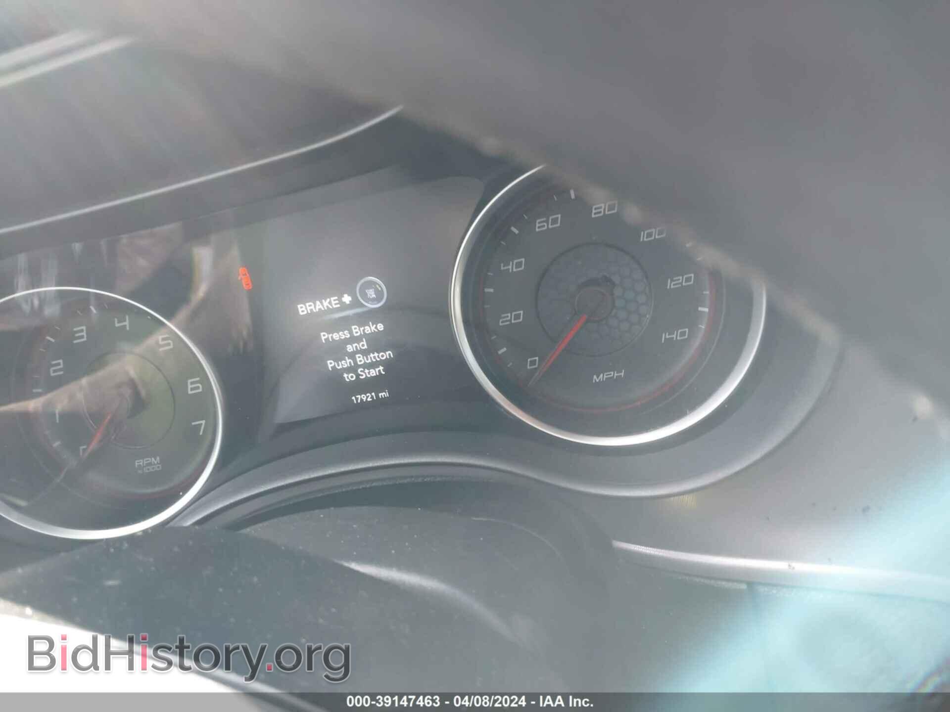 2023 DODGE CHARGER - VIN: 2C3CDXHG0PH554418 - Фото 7