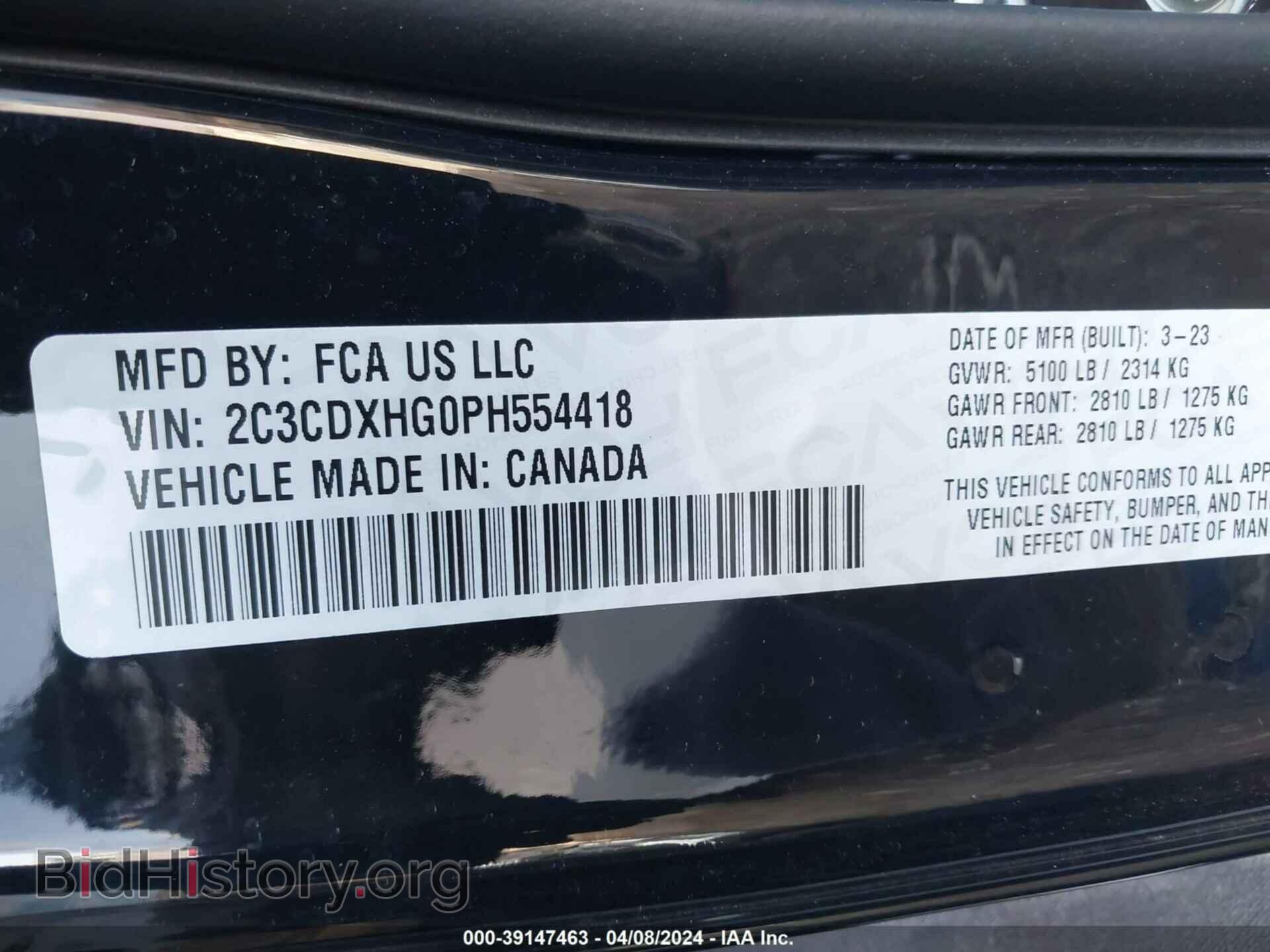 2023 DODGE CHARGER - VIN: 2C3CDXHG0PH554418 - Фото 9