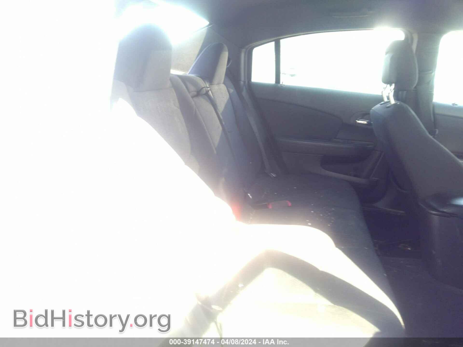 2013 CHRYSLER 200 - VIN: 1C3CCBBB1DN505721 - Фото 8