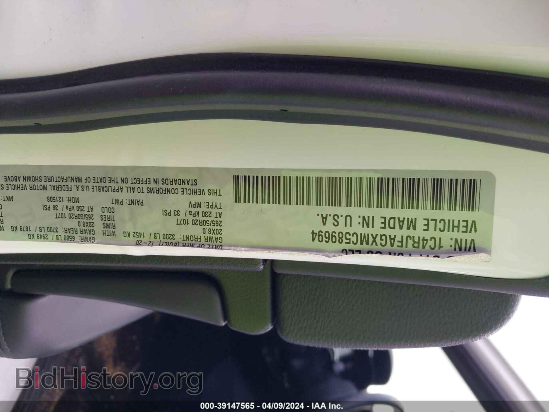 2015 JEEP CHEROKEE - VIN: 1C4PJMDS8FW770306 - Фото 9