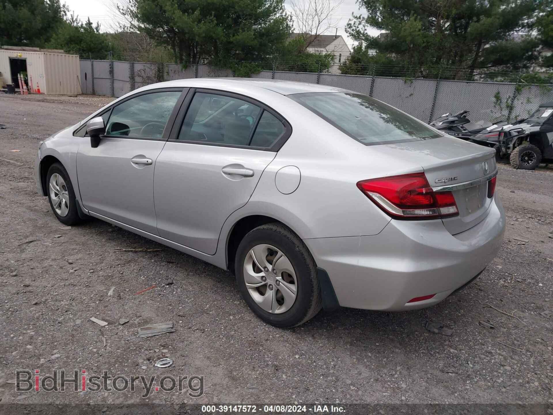 2014 HONDA CIVIC - VIN: 19XFB2F55EE202236 - Фото 3