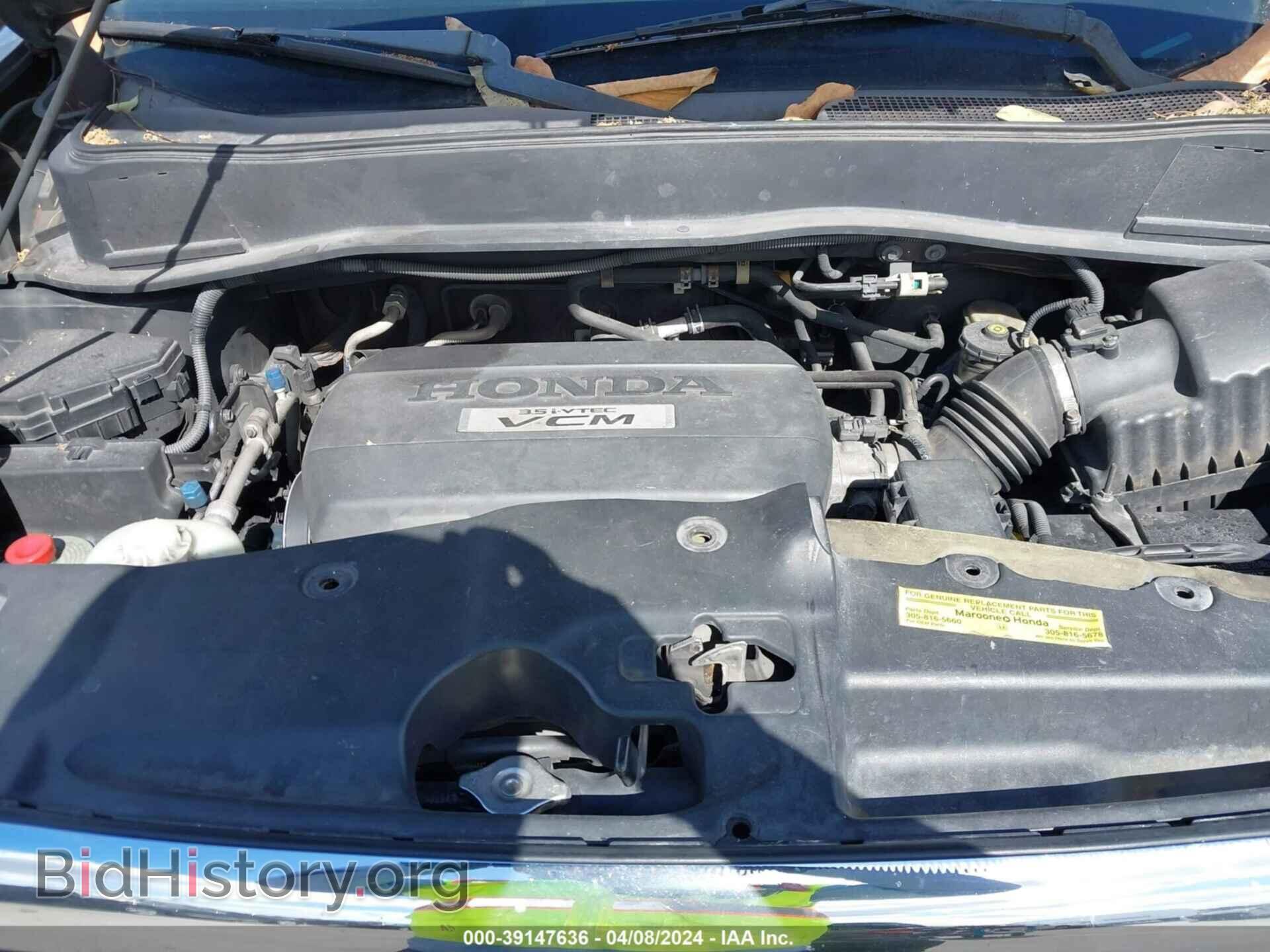 2009 HONDA PILOT - VIN: 5FNYF38639B002951 - Фото 10