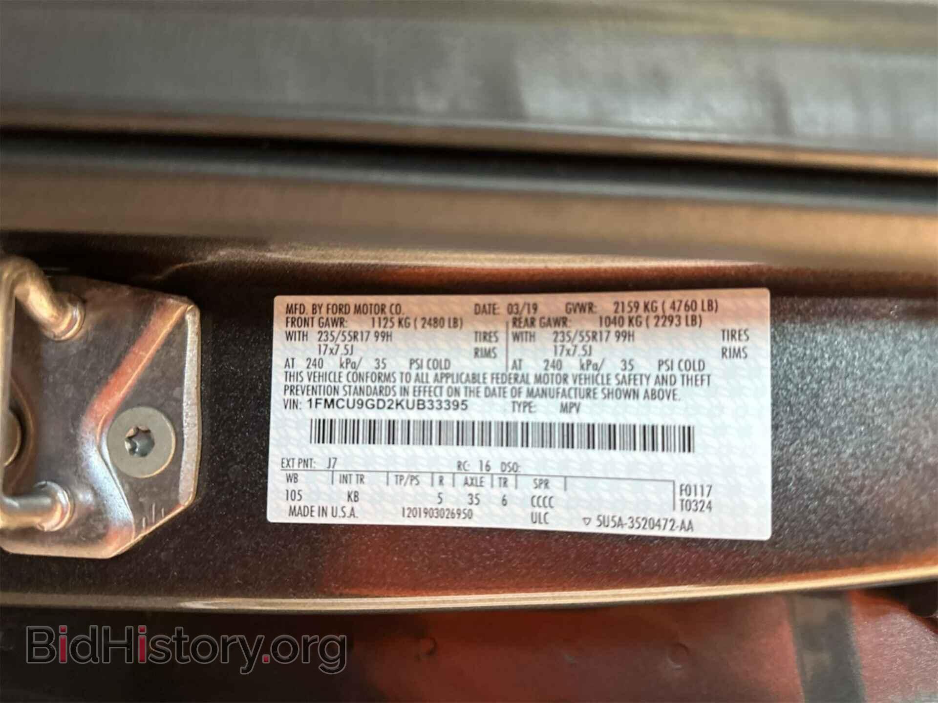 2019 FORD ESCAPE - VIN: 1FMCU9GD2KUB33395 - Фото 7