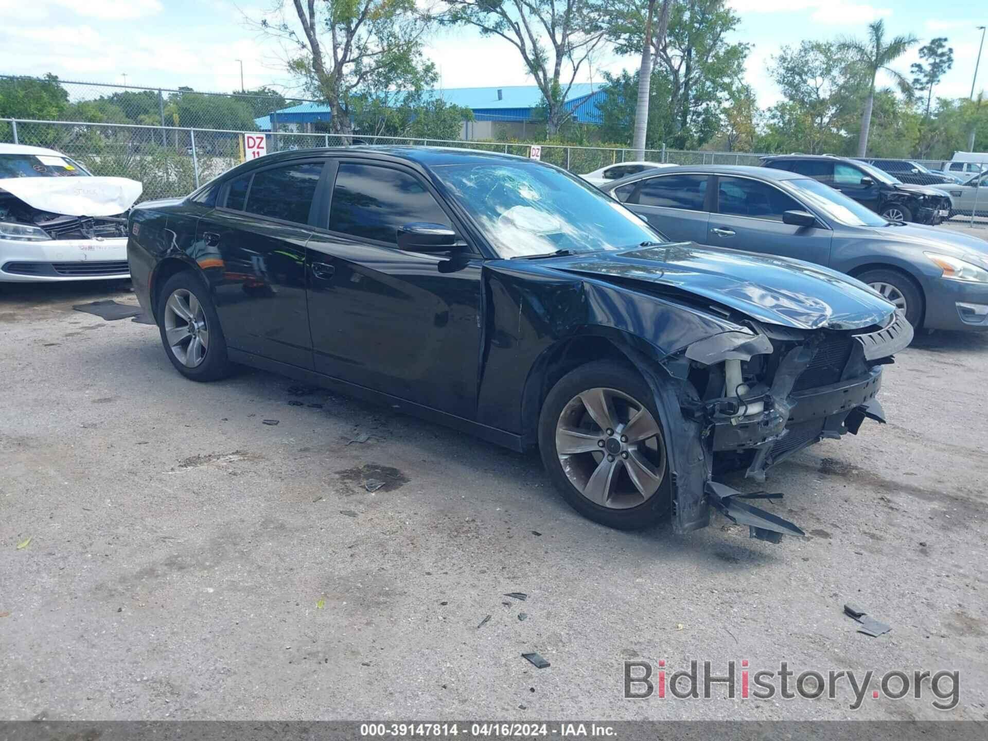 Photo 2C3CDXHG8FH862967 - DODGE CHARGER 2015