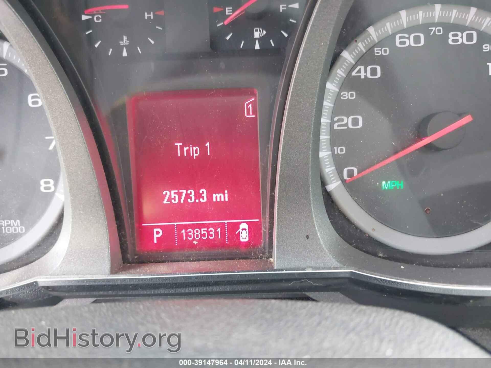 2011 GMC TERRAIN - VIN: 2CTFLTEC0B6271080 - Photo 7