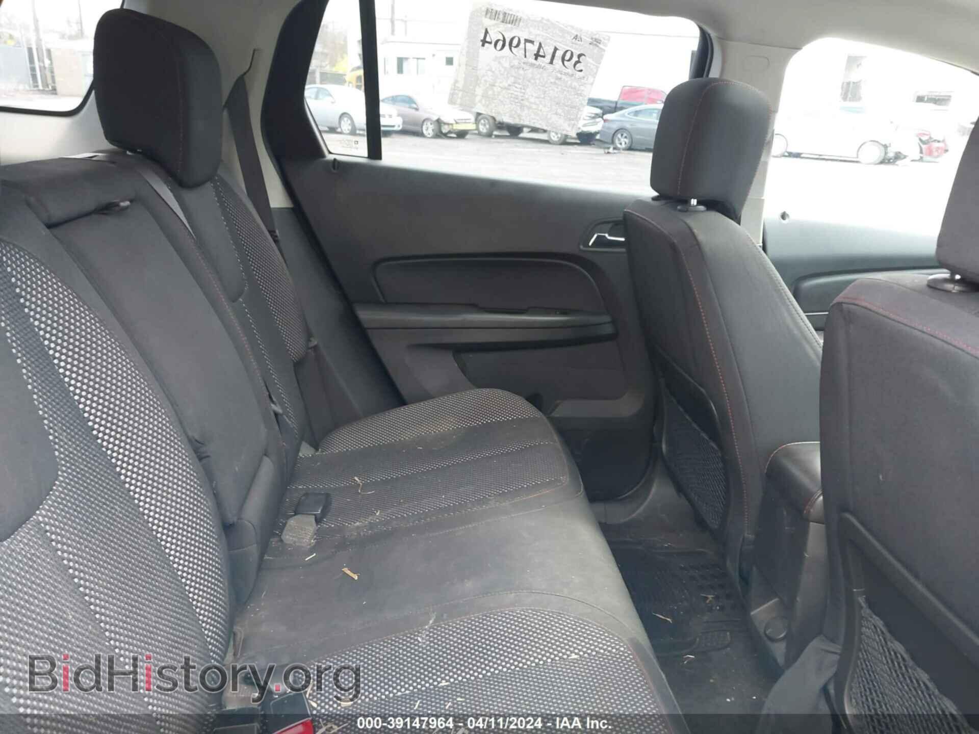 2011 GMC TERRAIN - VIN: 2CTFLTEC0B6271080 - Photo 8