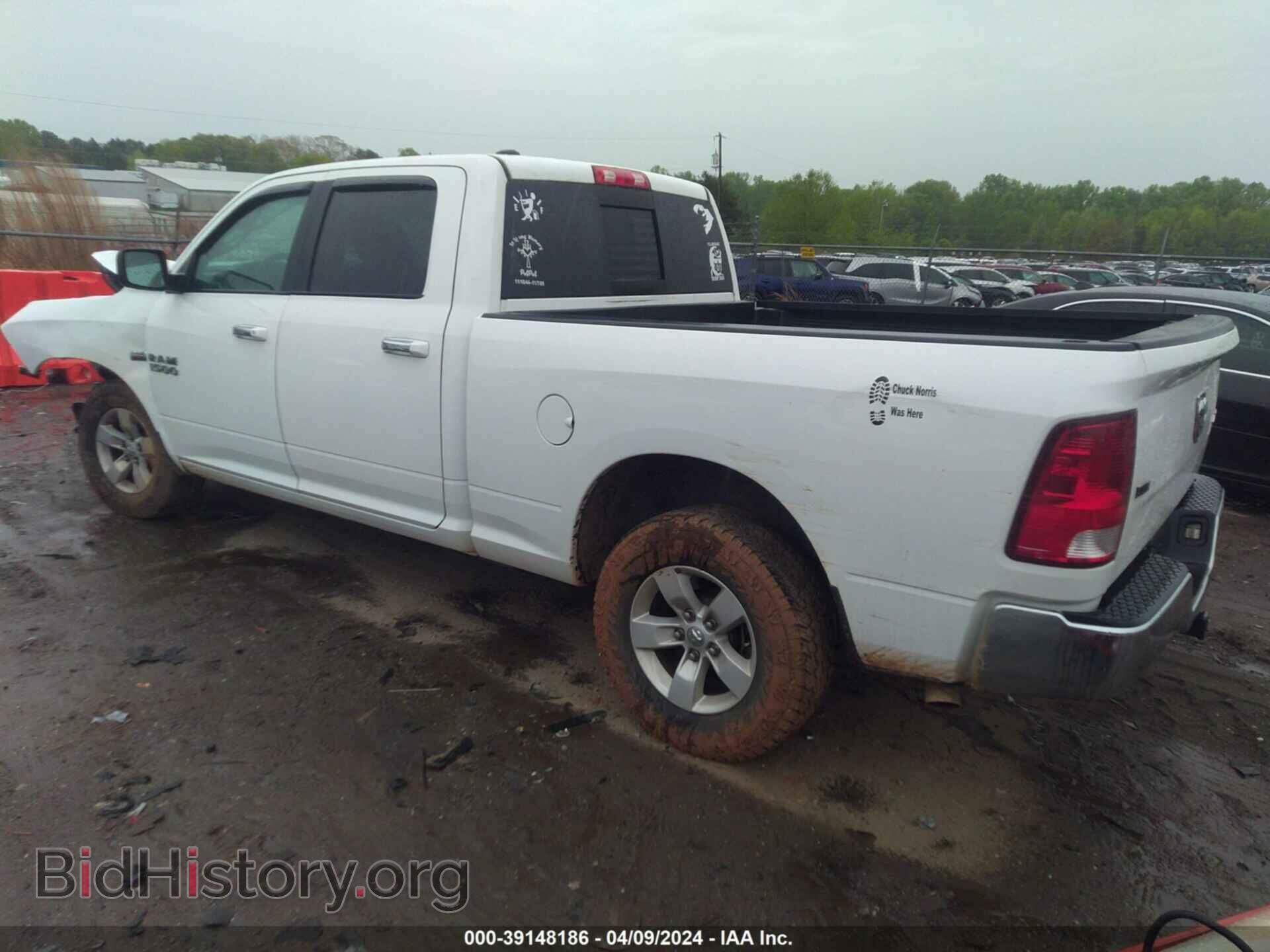 2017 RAM 1500 - VIN: 1C6RR7TT8HS784642 - Фото 3