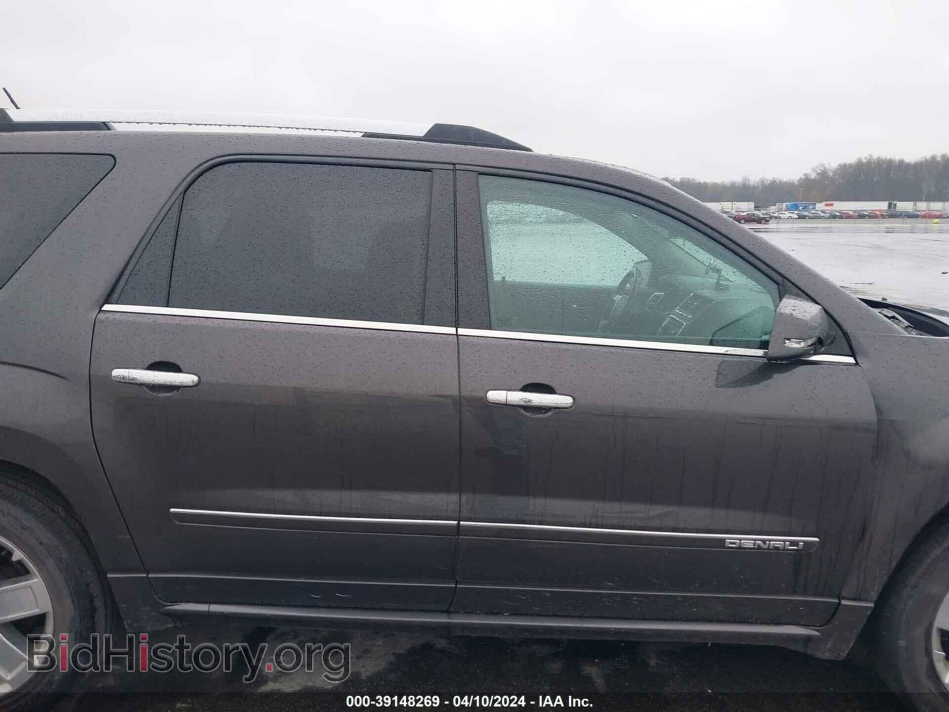 2014 GMC ACADIA - VIN: 1GKKVTKD8EJ301407 - Фото 13