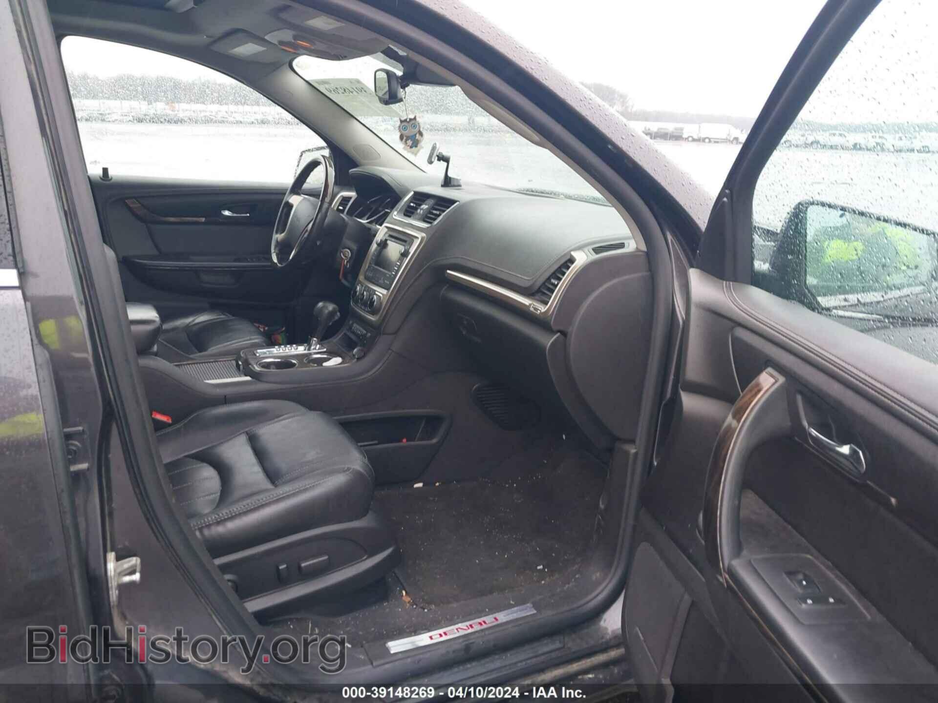 2014 GMC ACADIA - VIN: 1GKKVTKD8EJ301407 - Фото 5