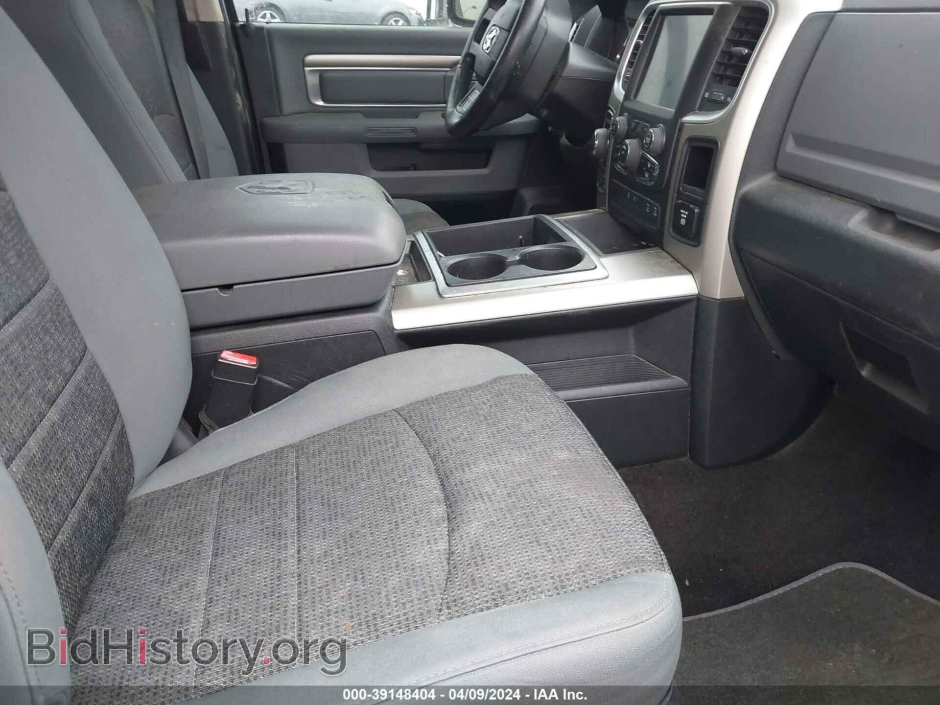 2014 RAM 1500 - VIN: 1C6RR7LTXES466260 - Фото 5