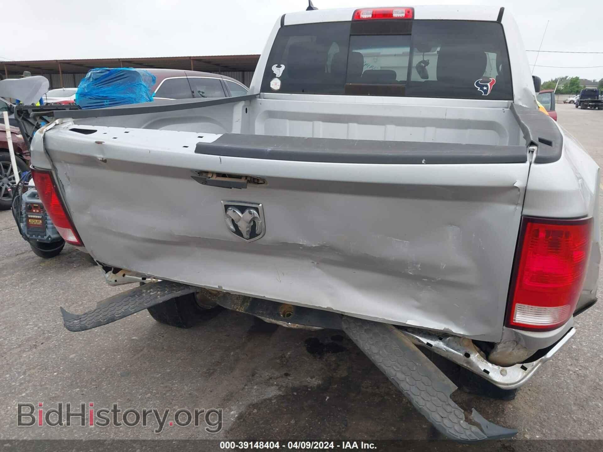 2014 RAM 1500 - VIN: 1C6RR7LTXES466260 - Фото 6