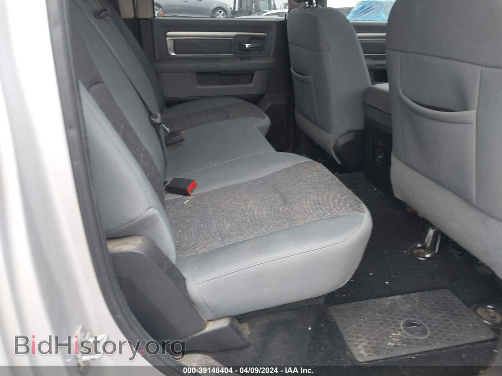 2014 RAM 1500 - VIN: 1C6RR7LTXES466260 - Фото 8