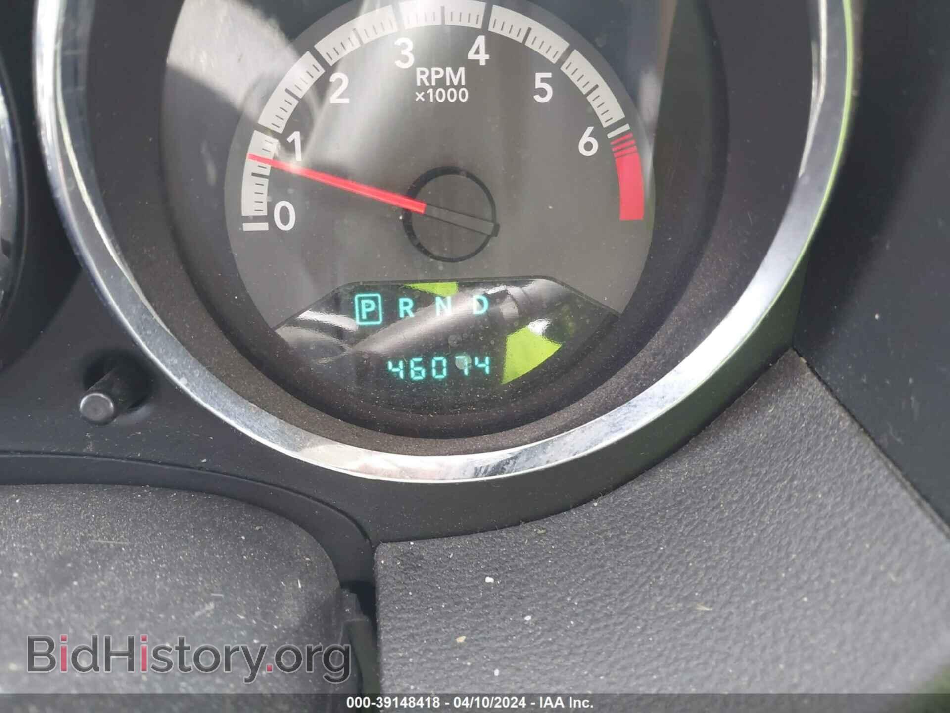 2012 DODGE CALIBER - VIN: 1C3CDWDA9CD536521 - Photo 7