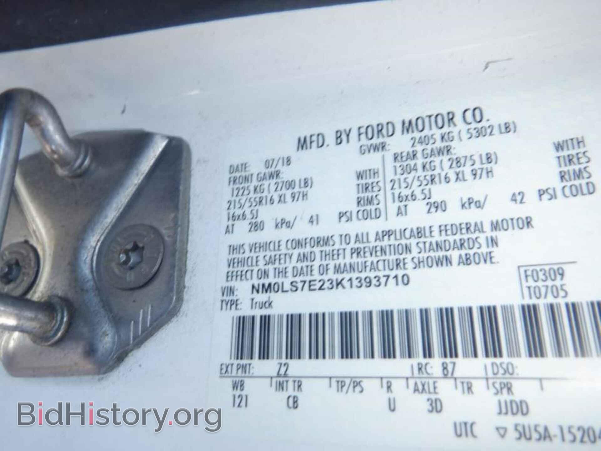 2019 FORD TRANSIT CONNECT - VIN: NM0LS7E23K1393710 - Фото 9