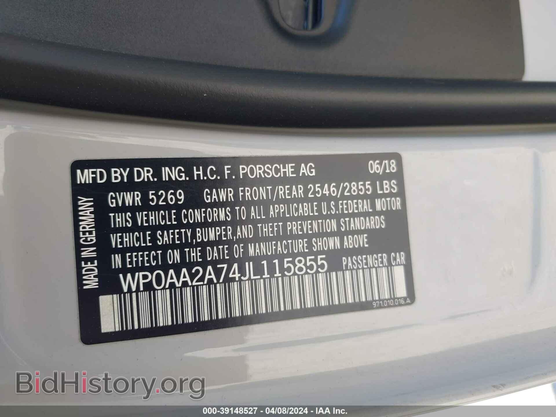 2018 PORSCHE PANAMERA - VIN: WP0AA2A74JL115855 - Фото 9