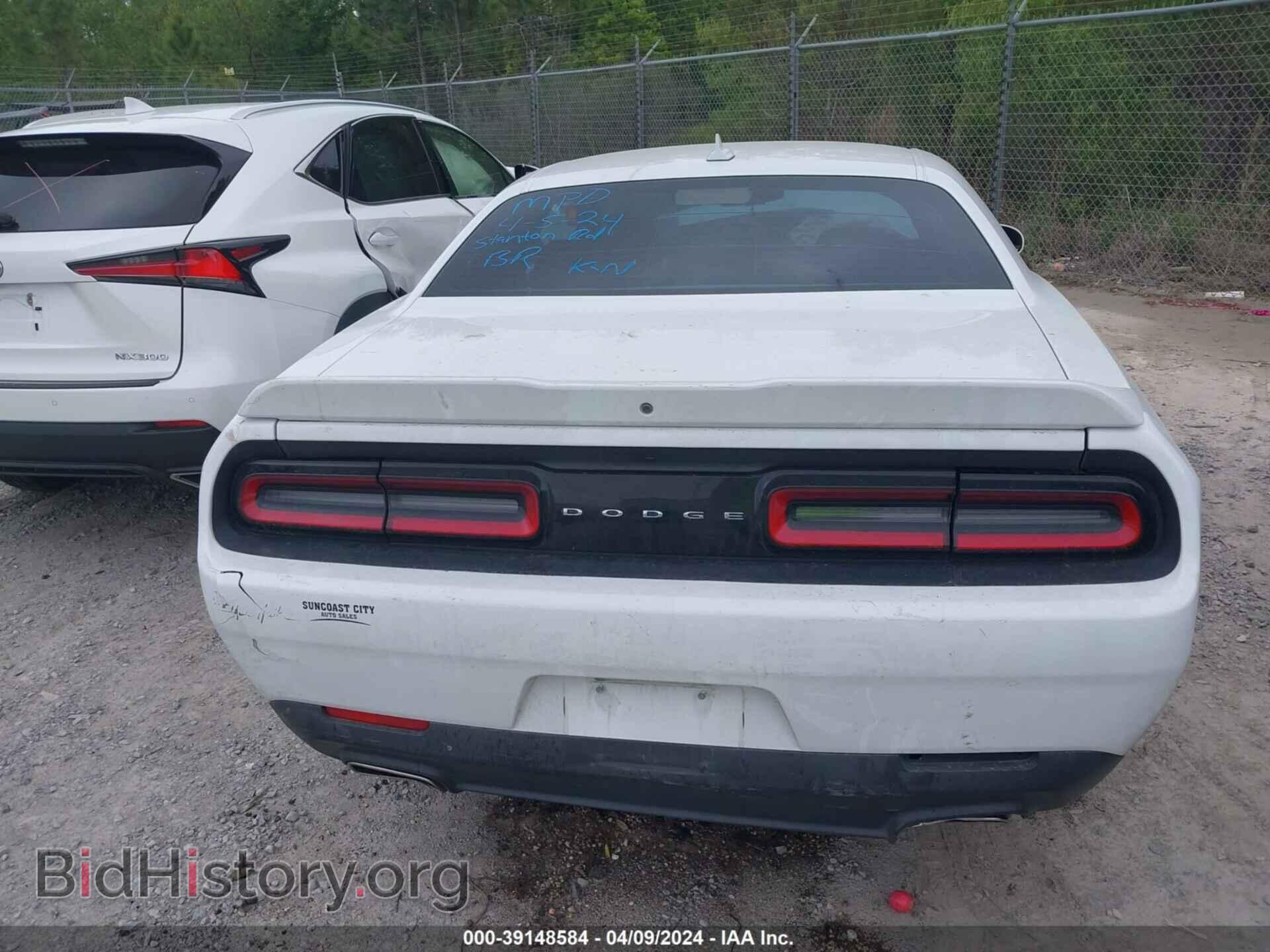 2019 DODGE CHALLENGER - VIN: 2C3CDZAG4KH503664 - Photo 16