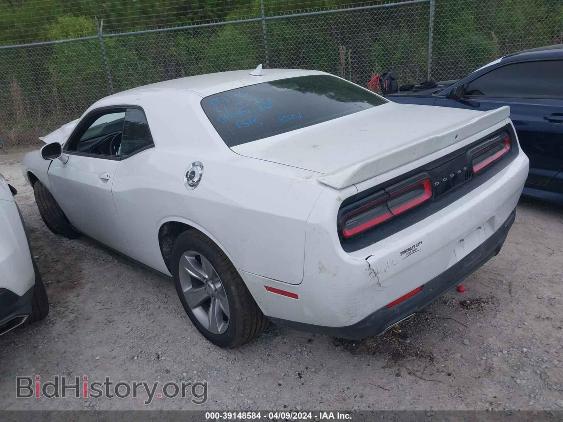 2019 DODGE CHALLENGER - VIN: 2C3CDZAG4KH503664 - Photo 3