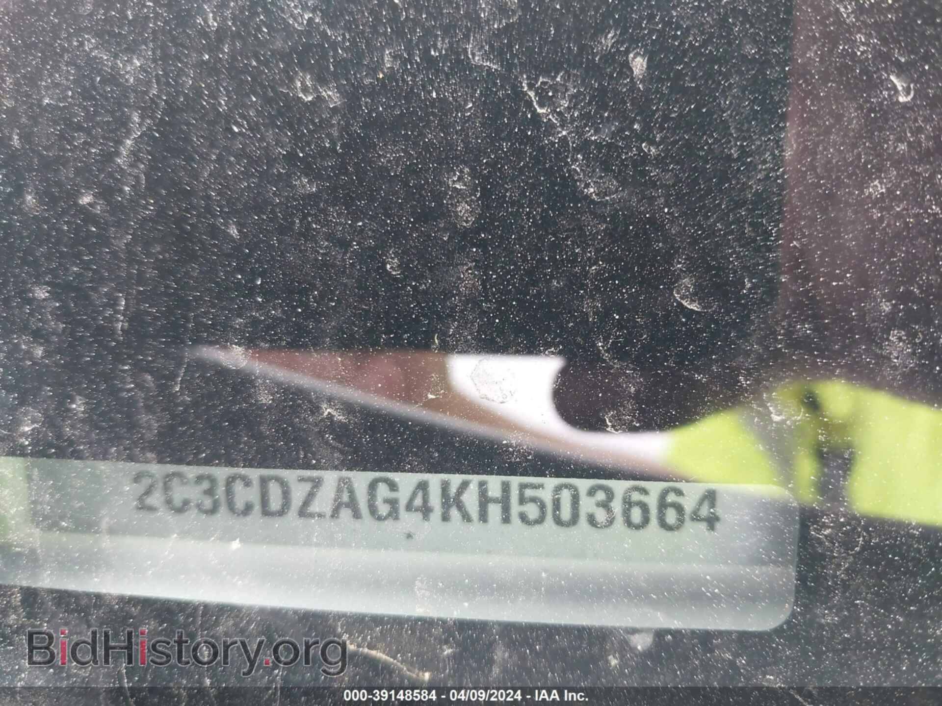 2019 DODGE CHALLENGER - VIN: 2C3CDZAG4KH503664 - Photo 9