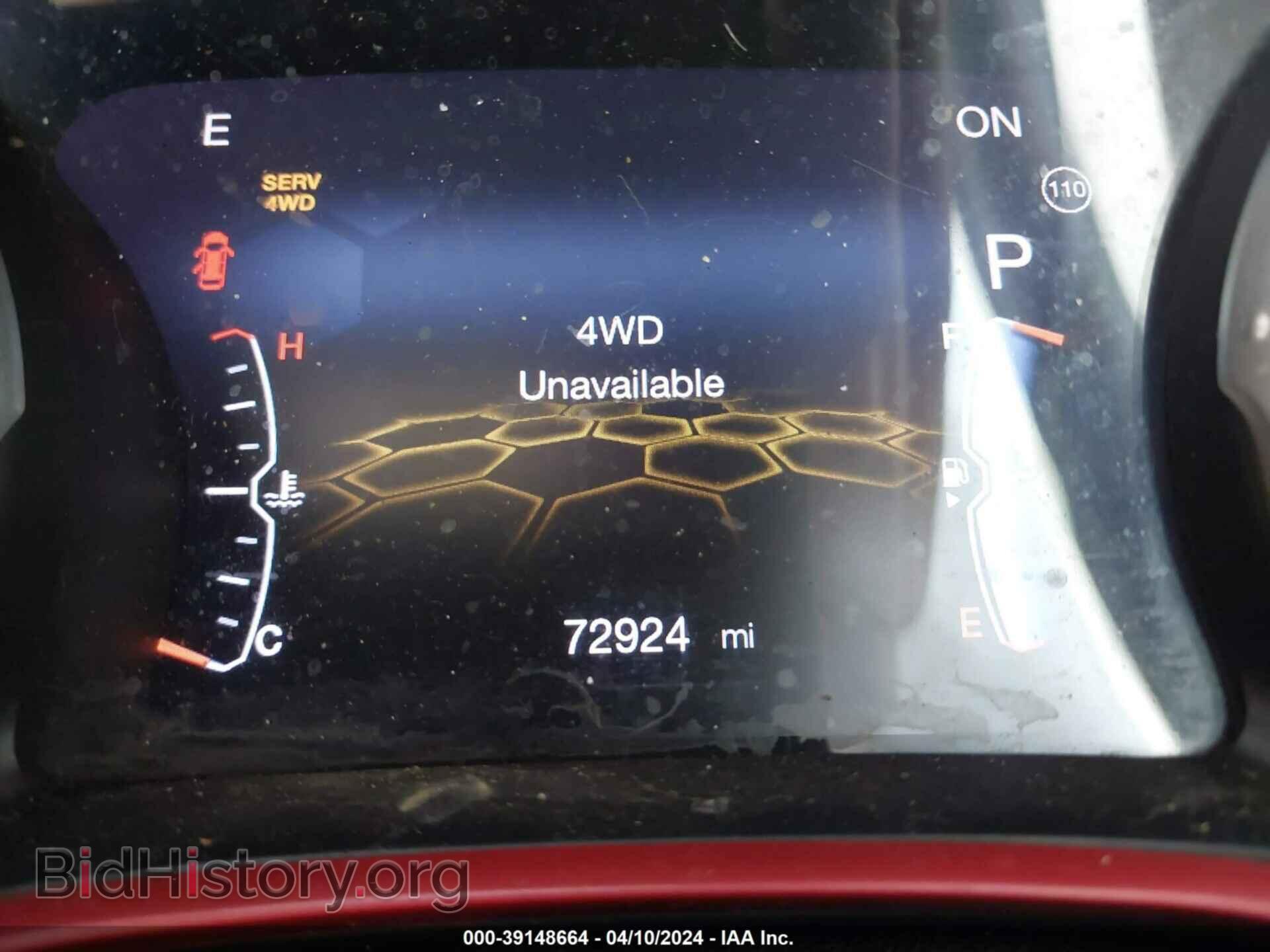 2020 JEEP COMPASS - VIN: 3C4NJDDB7LT207983 - Фото 16
