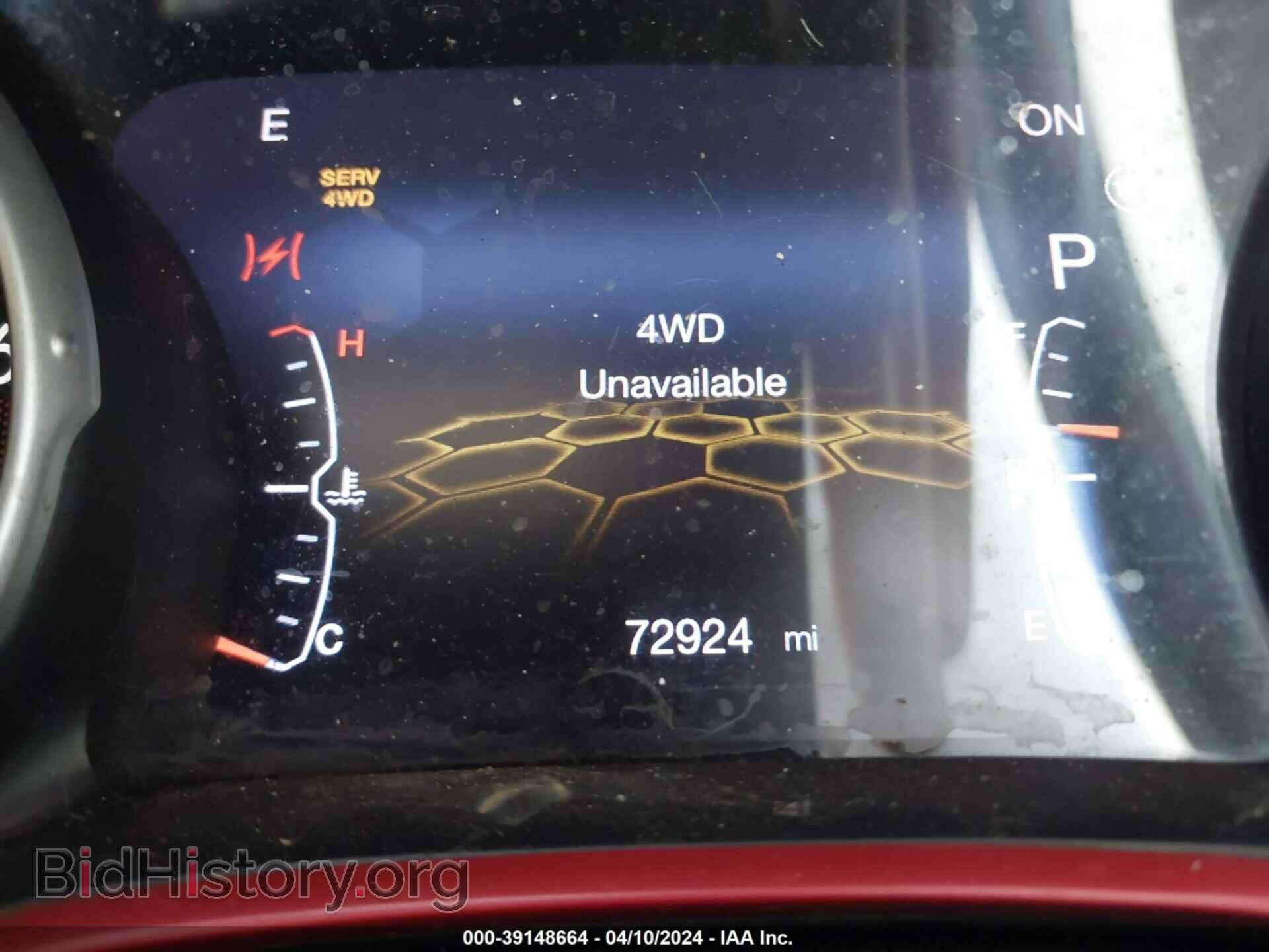 2020 JEEP COMPASS - VIN: 3C4NJDDB7LT207983 - Фото 7
