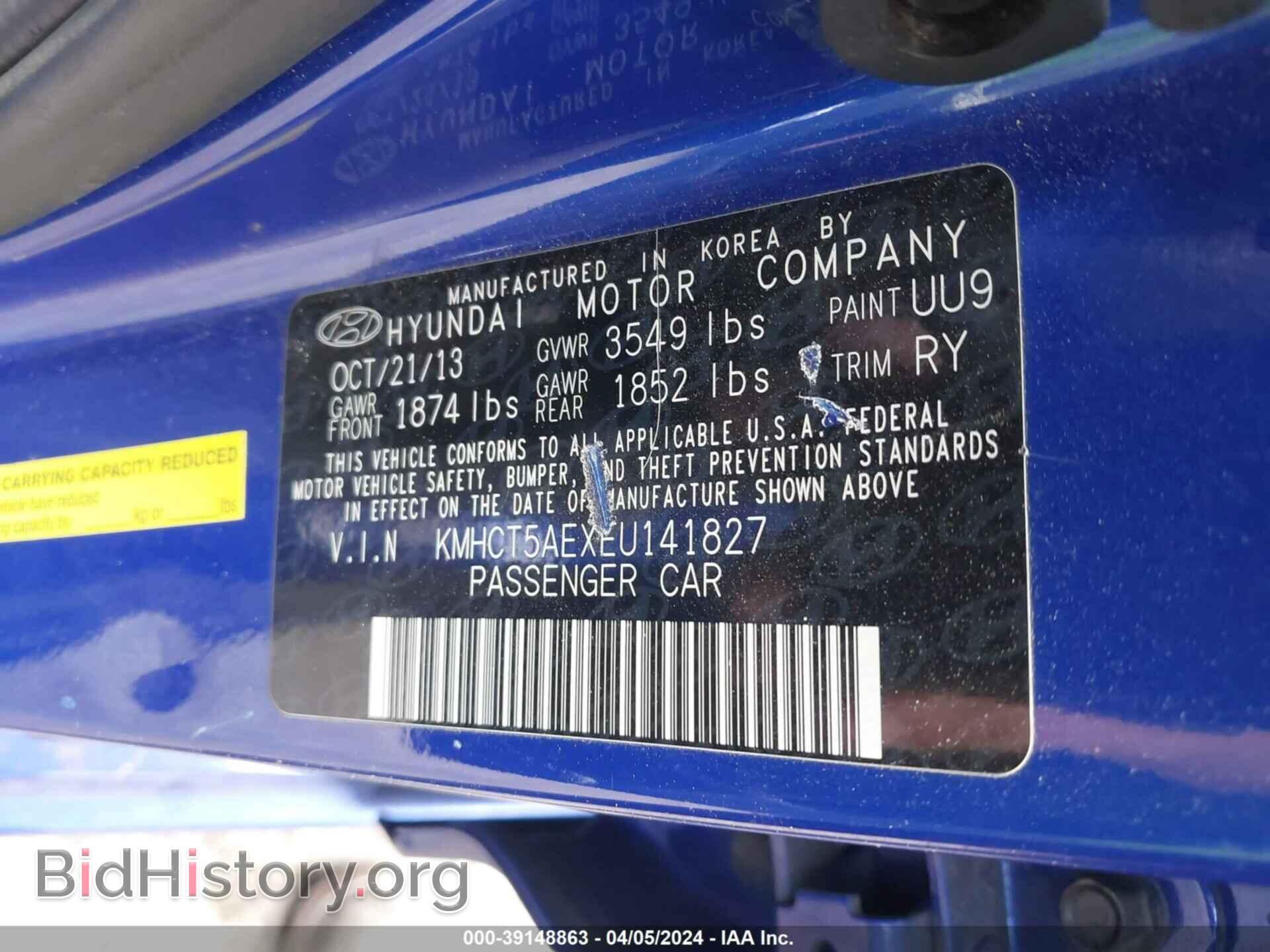 2014 HYUNDAI ACCENT - VIN: KMHCT5AEXEU141827 - Фото 9