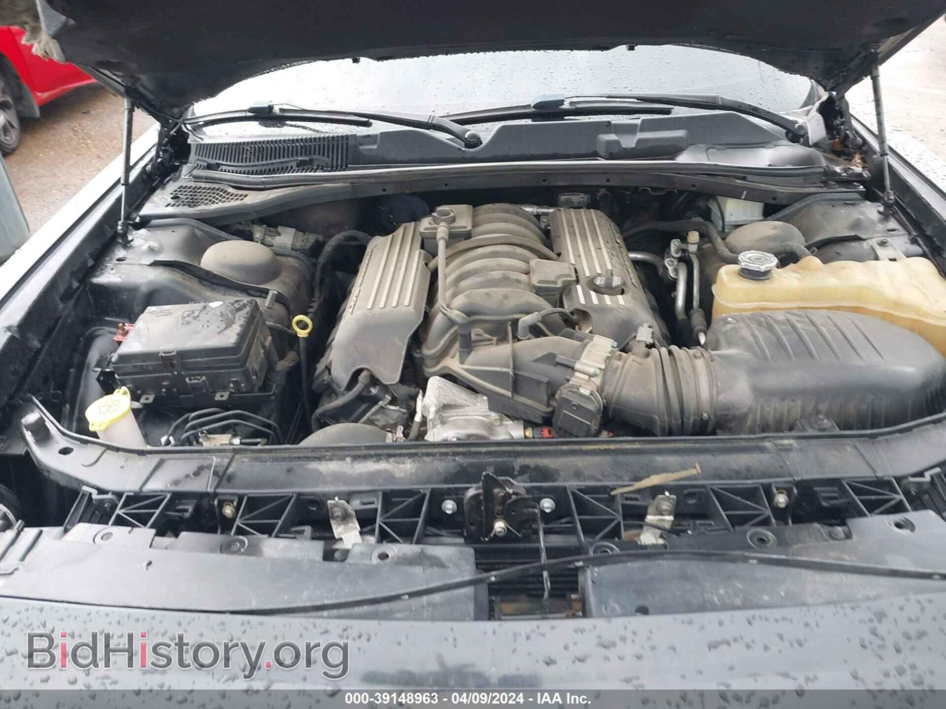 2016 DODGE CHALLENGER - VIN: 2C3CDZFJ4GH263799 - Фото 10