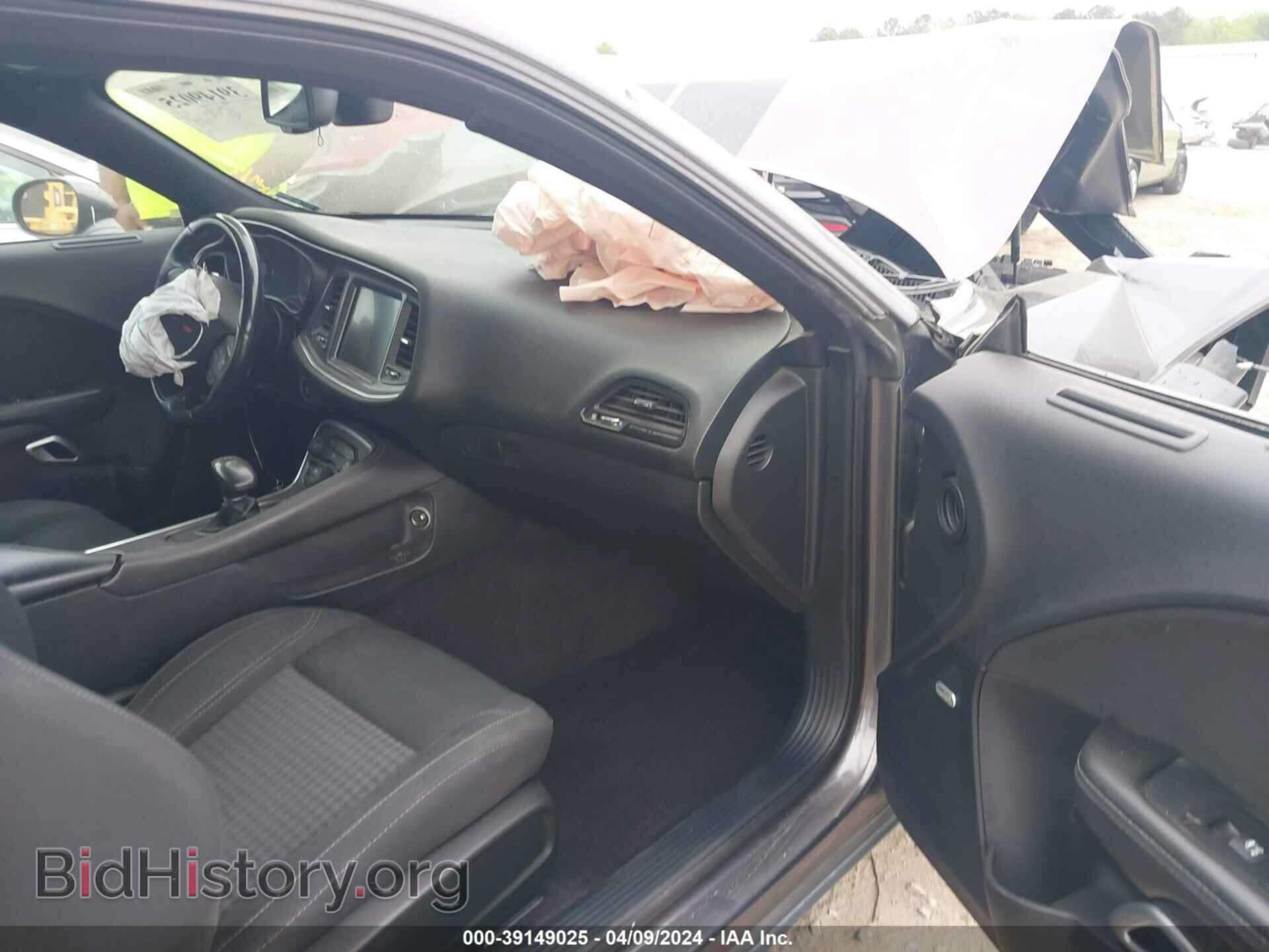 2016 DODGE CHALLENGER - VIN: 2C3CDZAG3GH119480 - Фото 5